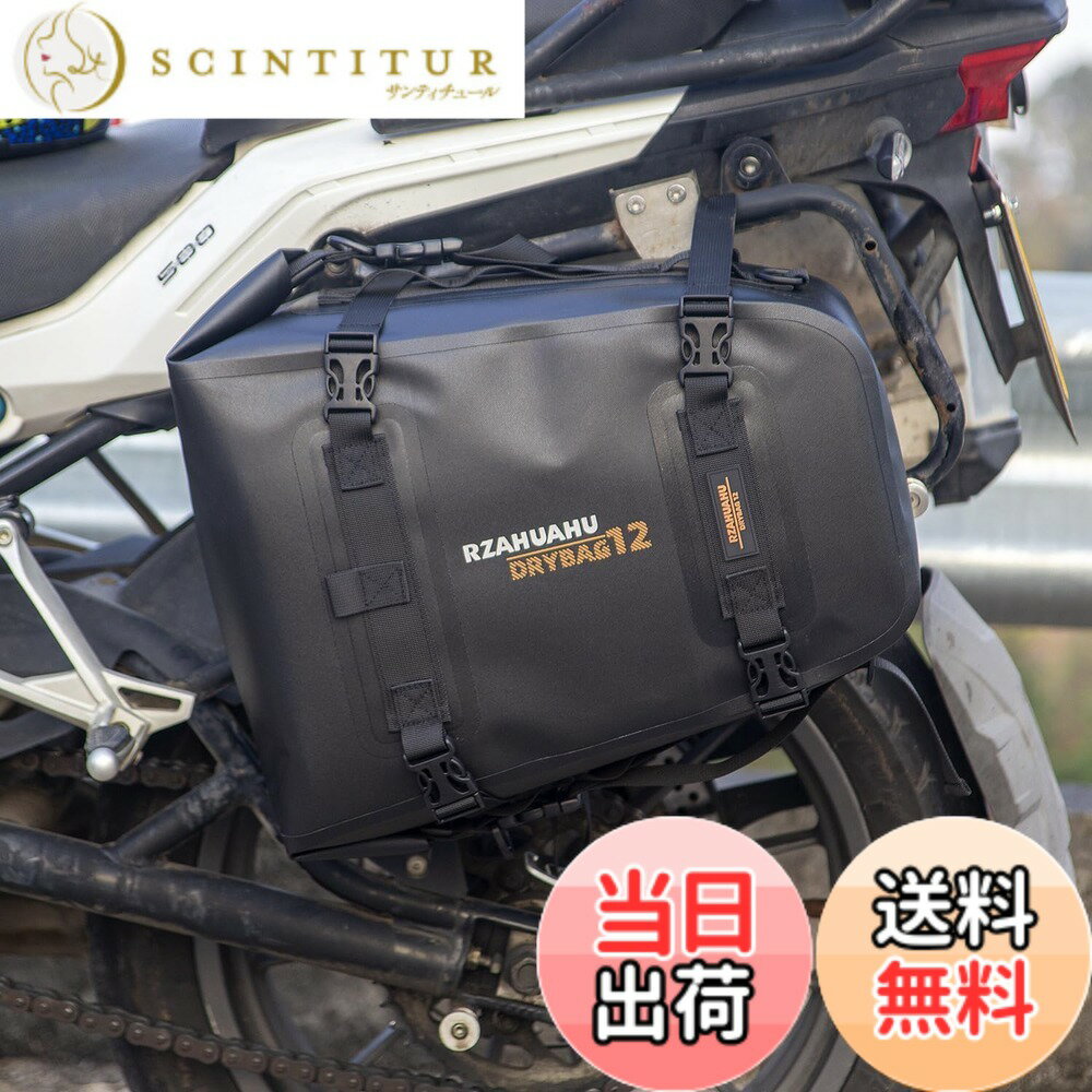 アルプス　サイドバッグ　大 2枚 楽天市場】2way リュック（サイドバッグ・サドルバッグ｜バッグ