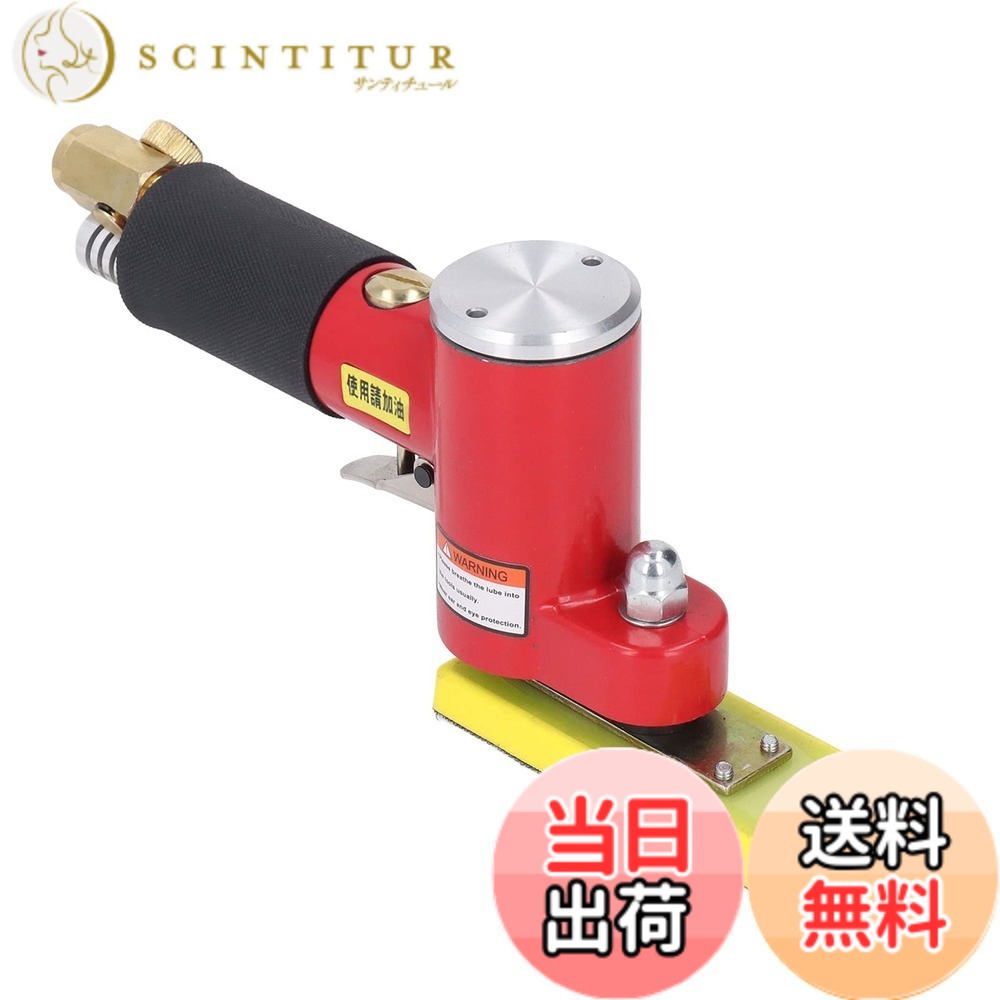 【送料無料】空気圧サンダー、13000RPM亜鉛合金ランダムオービタルエアサンダー、サンドペーパーパッドとダストフィルター付きの強力なランダムオービタルサンダー、木工、自動車、研磨、研磨用