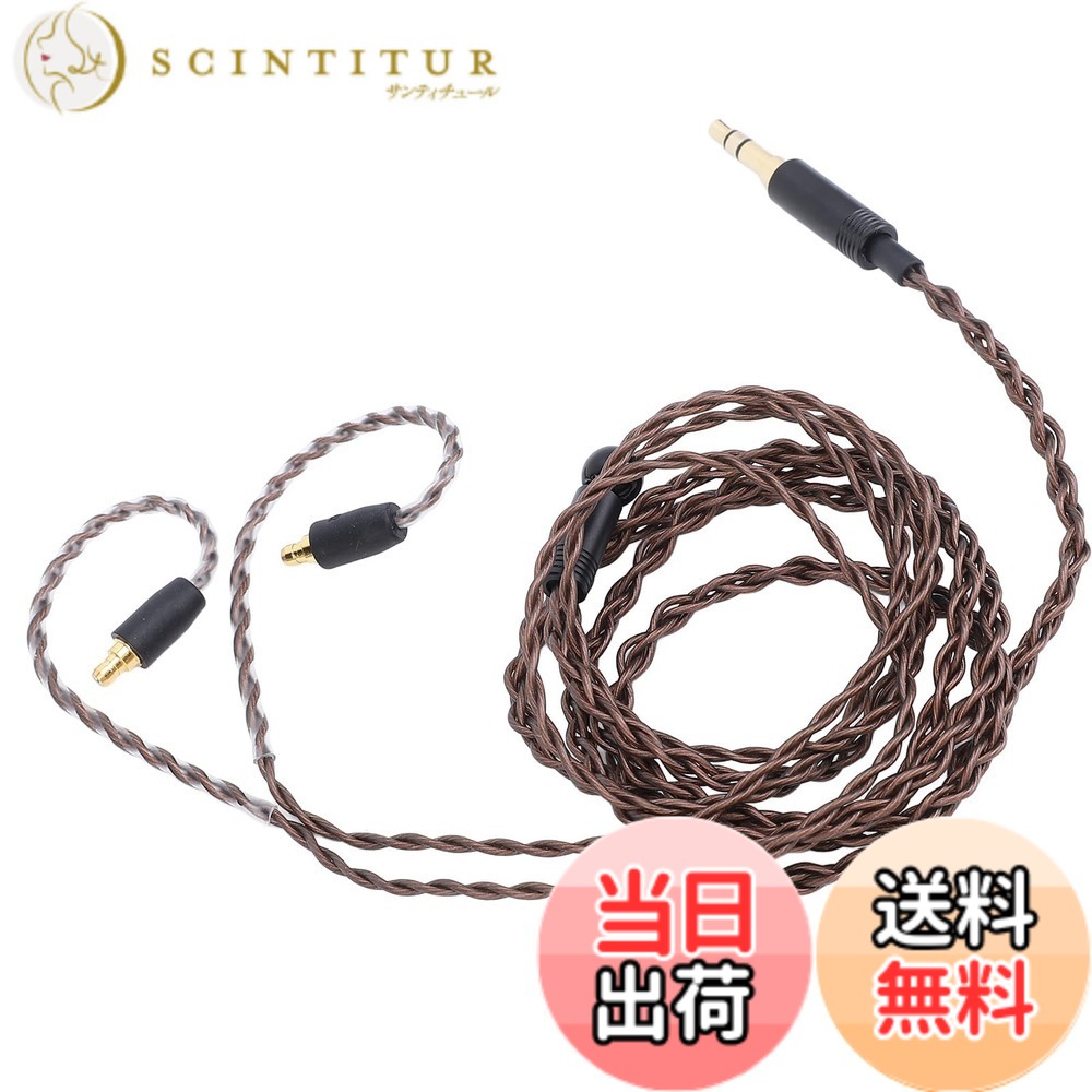 楽天市場】ゼンハイザー ie 100 pro（アクセサリー・部品｜TV
