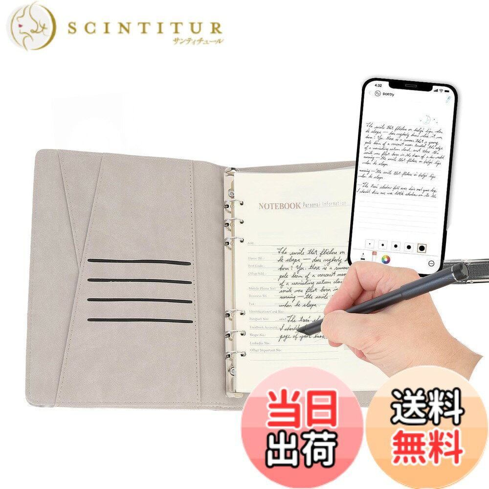 商品情報商品の説明3 in 1デジタルノートブック、ペン付きのデジタルノートブック、Bluetooth Paper Tablet Electronic Writing Pad、OCR認識オフラインストレージリアルタイムシンクライティングボード 皆への贈り物：スマートペンの汎用性は、インスピレーションがストライキをするときにアイデアをキャプチャするのに最適です。小さくて軽量で、あらゆる種類の学生、クリエイティブ、専門家への理想的なノートブックギフトを作ります。 仕様： アイテムタイプ：スマートデジタルペンノートブックセット 材料：アルミニウム合金 + ABS + PU ペンバッテリー：ポリマーライオンバッテリー)構築された)容量：250mah 接続：bt5.0Masterben)App Storeをダウンロードまたは検索するスキャン) 互換：Android Phoneの場合、タブレット 機能： 1。ペーパースクリーン同期 2。Al Drawing 3。音声描画 4。共有のサポート 5。リアルタイム保存 6。マルチフォーマットエクスポート 7。クラウドストレージ 8。オフラインキャッシュ 9。ペンストローク再生 10。手書き認識 11。主な仕様 リアルタイムの録音と同期：スマートペンを使用すると、任意の360°の角度でスムーズに書き込み、作成したすべてを正確にキャプチャし、デバイスにデジタルに保存できます。リアルタイムで記録して共有できます。物理的なノートを運ぶ必要なく、スマートフォンにメモを表示できます。再生と共有：スマートペンは、ビデオ形式での保存とプレイをサポートします。ビデオ再生機能を使用すると、作成プロセスと学習プロセスを確認できます。さらに、電子メールやその他のソーシャルメディアプラットフォームを介して、PDFまたは画像形式でメモや作成を送信および共有できます。brBluetooth 5.0リンク：ペン付きデジタルノートブックは、Bluetooth 5.0システムを使用します。初めてリンクしたとき、スマートペンを電話アプリにバインドします。次回は、ペンカバーを開くだけで、Bluetoothを介して電話に自動的に接続されます。 Androidと互換性があり、携帯電話やタブレットに適合しますが、コンピューターではありません。オフラインストレージ：携帯電話がアプリに接続できない場合、心配する必要はありません！アプリを再開すると、オフラインデータをダウンロードして携帯電話に保存できます。オフラインストレージ機能を使用すると、重要な情報の欠落を避け、後で重要な詳細を表示するのに役立ちます。brOCR認識テクノロジー：Bluetoothペンは、OCR認識テクノロジーを通じてデジタルノートブックに書いているものを認識し、編集可能なテキストに変換します。一方、デジタルノートブックは、ノートブックの作成、図面、その他の複雑なパターンをアプリに同期させることができます。