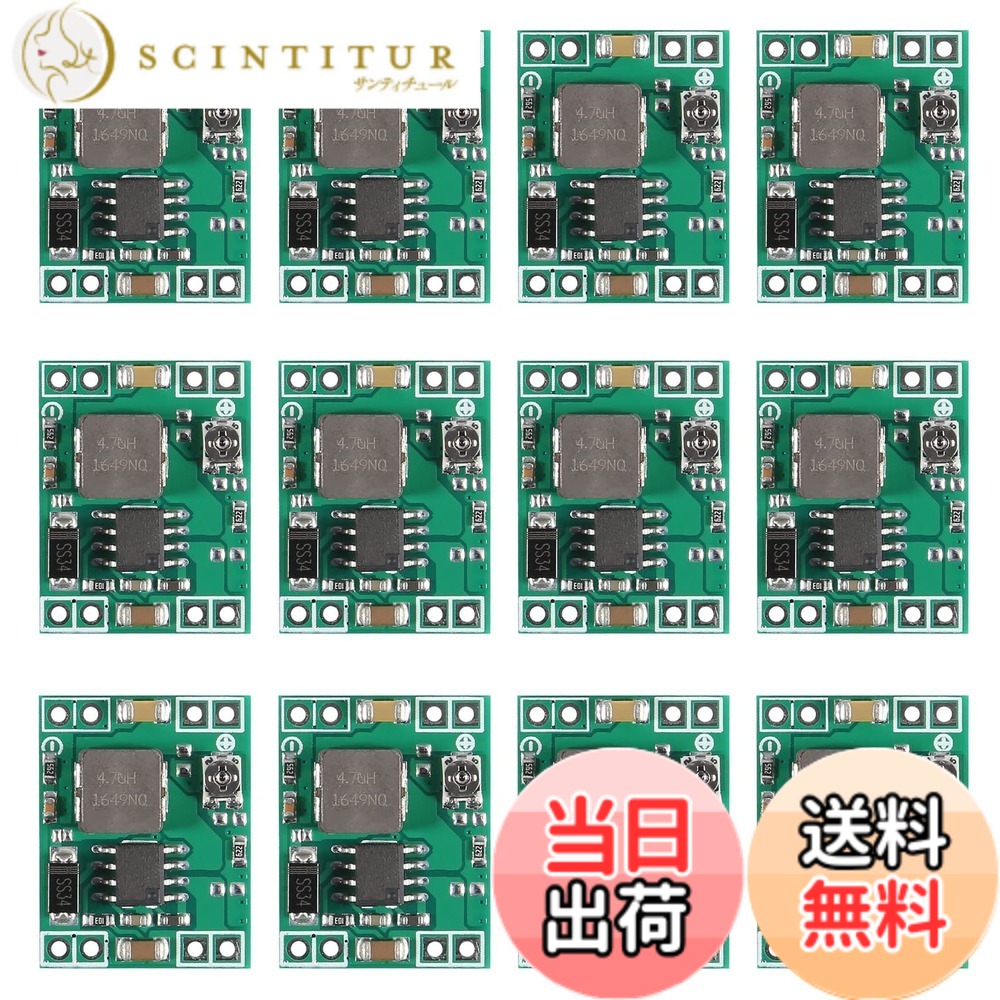 ACEIRMC MP1584EN ミニ 3A DC-DC バックコンバーター 4.5V-28V - 0.8V-20V 調節可能な電圧レギュレータ 24V/12V/9V - 12V/5V/3.3V ステップダウン電源モジュール 12個 色：グリーン