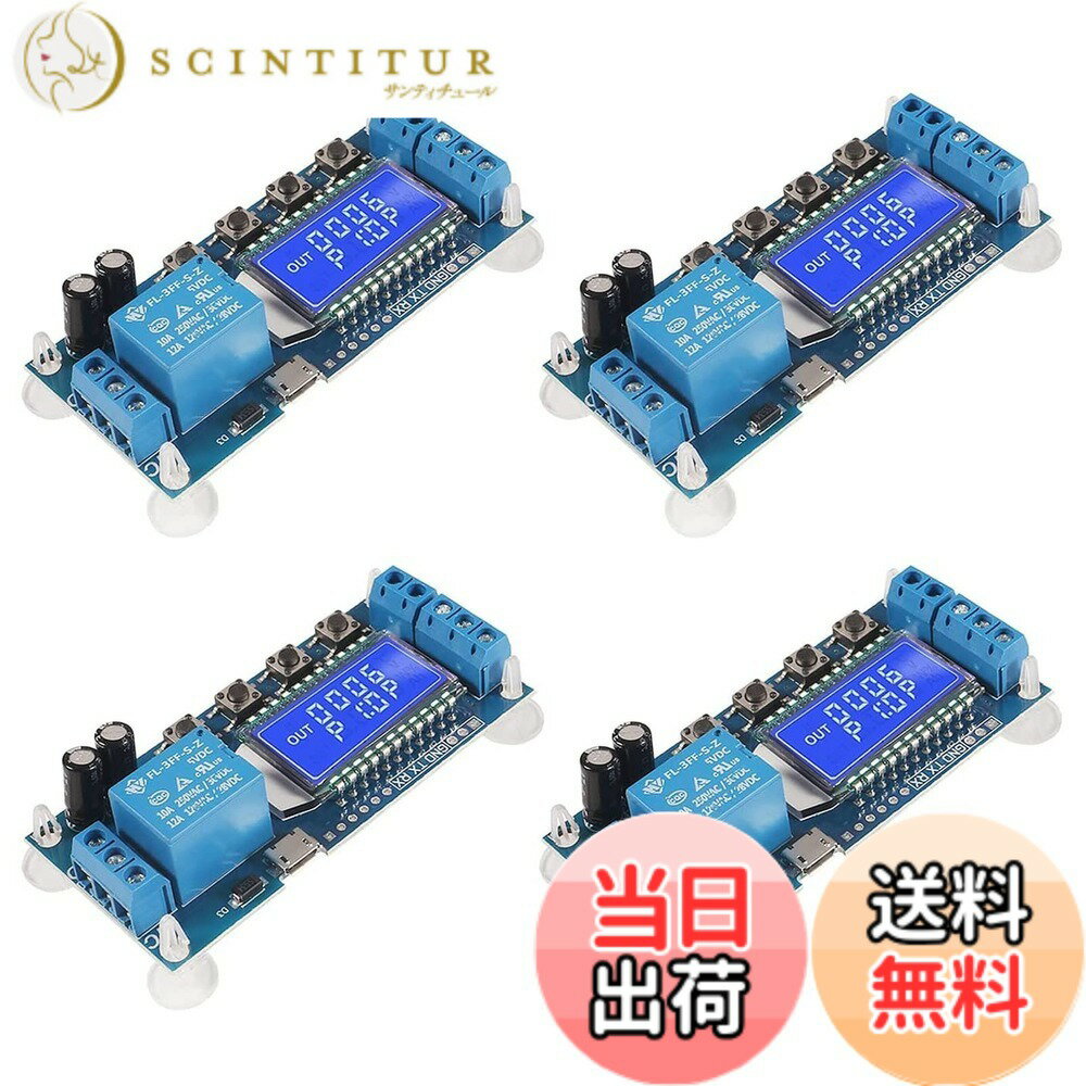 ACEIRMC 2個時間遅延リレー 5V 12V 24V 遅延コントローラボード 遅延オフセルフタイマー0.01秒-9999分 遅延スイッチングリレーモジュール マイクロUSBの5V電源をサポート LCD付き 色：4個