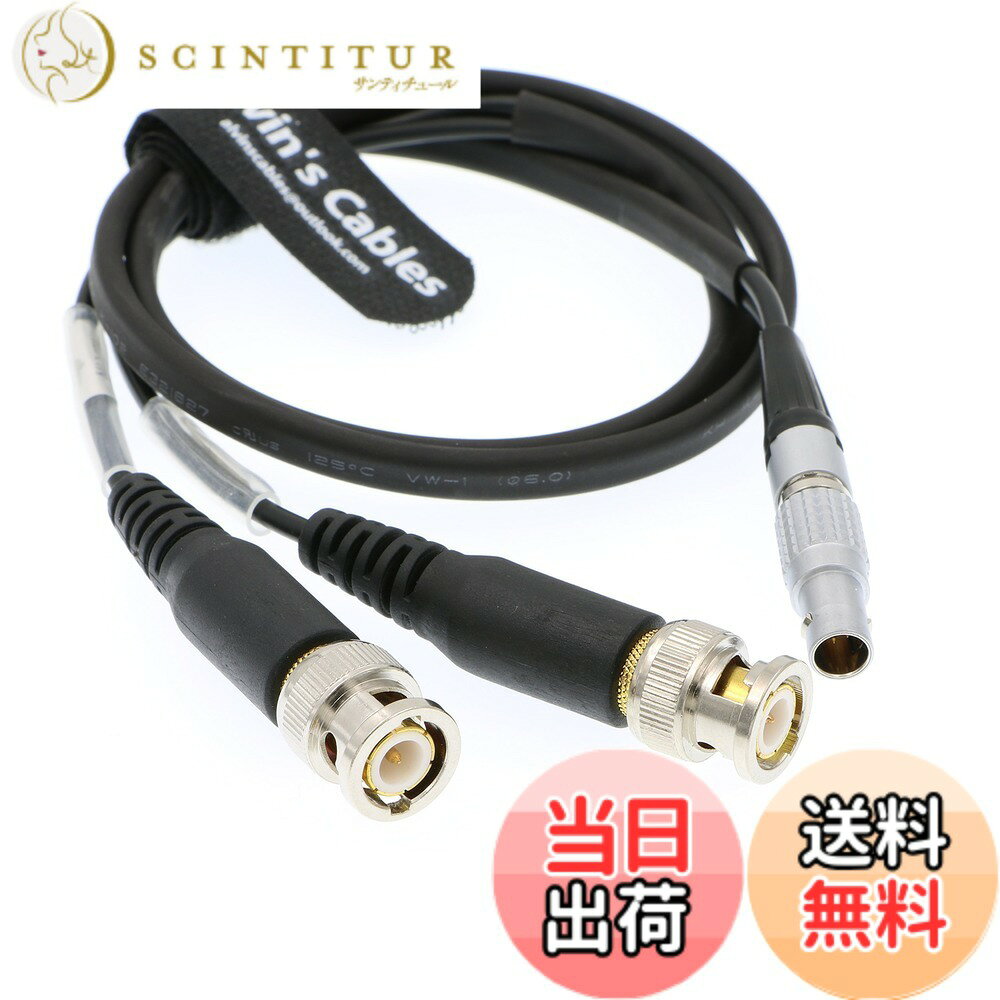 Alvin's Cables Sound Devices XL LB2 用の タイムコード Timecode 入出力 Input Output ケーブル 5 pin オス to BNC サイズ：5 Pin Male
