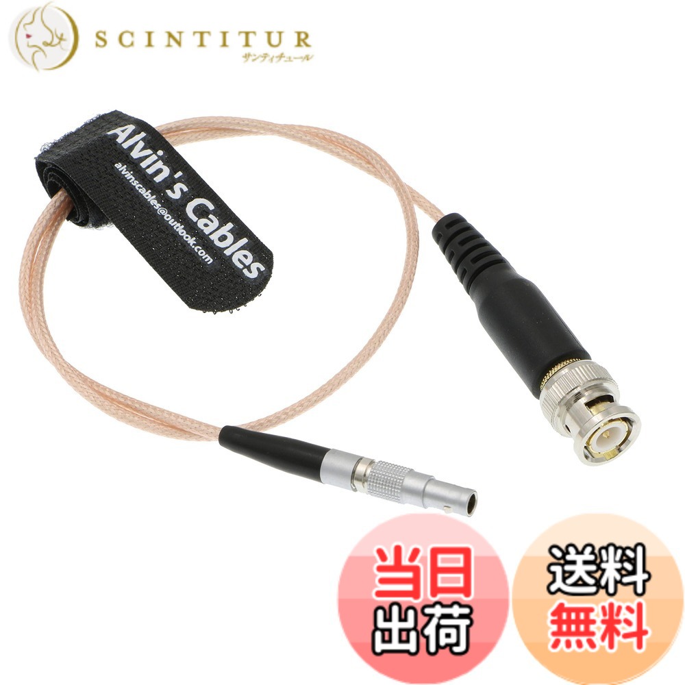 Alvin's Cables Red Epic Scarlet 用の 4 pin to BNCオス Time Code 入力 アダプター ケーブル 色：モールドタイプ、サイズ：Overmolding Pink