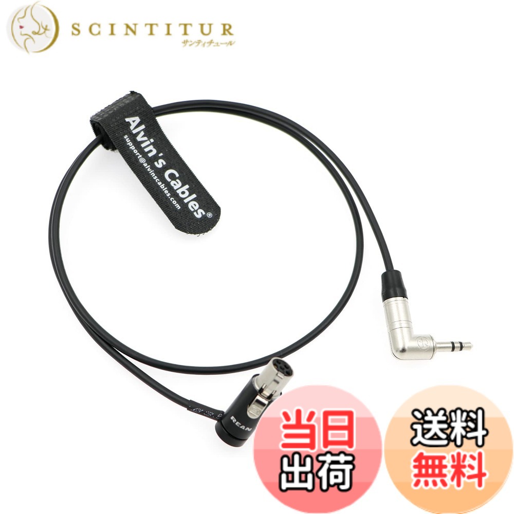 Alvin's Cables ロープロファイル TA5F - 3.5mm TRS オーディオケーブル Lectrosonics-DCHR-レシーバー用 | SMQV トランスミッター 60cm | 24インチ 色：レッド、サイズ：Low profile 60CM