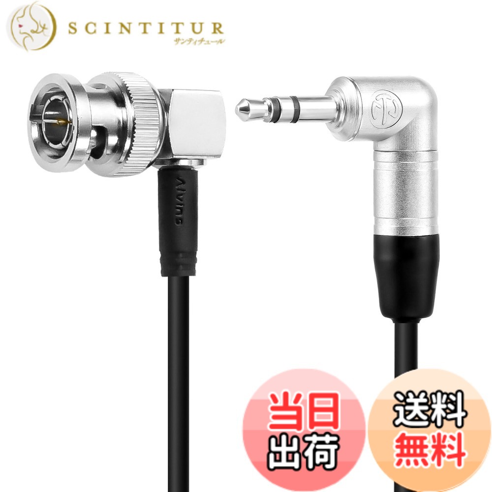 商品情報商品の説明主な仕様 【高精度タイムコード伝送】3.5mm TRSとBNC端子の組み合わせで、Tentacle Syncとカメラ/ミキサー間の信号ロスを最小化。タイムコードの同期精度を高め、ポストプロダクションの効率を大幅に向上させます【高い信頼性と耐久性】コネクター部分は頑丈なメタル製且つL型設計を採用。機材への負担を軽減し、狭い設置スペースでもすっきり収まり、現場での衝撃やケーブルの抜け防止に貢献します。【双方向対応で柔軟な接続】タイムコードの送信と受信の両方に対応。カメラからTentacleへ、Tentacleからカメラへ、シーンに合わせた自由な接続が可能です。【幅広い機種互換性】 Canon C70/Sony FX9/Zoom F8nをはじめ、主要な業務用カメラ、レコーダーに対応。豊富な機種リストで、お客様がお使いの機材との接続性を確認しやすく、必要な機材を確実に同期できます。【カスタム注文可能】お客様の使用環境やニーズに合わせて、ケーブル長のカスタマイズを承ります。特別なご要望がございましたら、お気軽にお問い合わせください