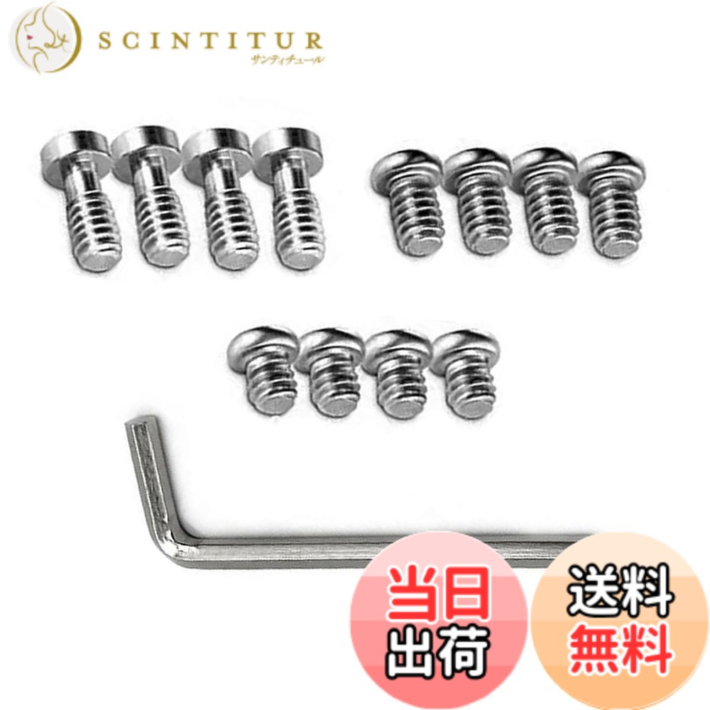 【送料無料】BRIIKPP 1/4インチ用アクセサリー カメラ固定ネジ ステンレススチール製 カメラ止めネジ 12個セット