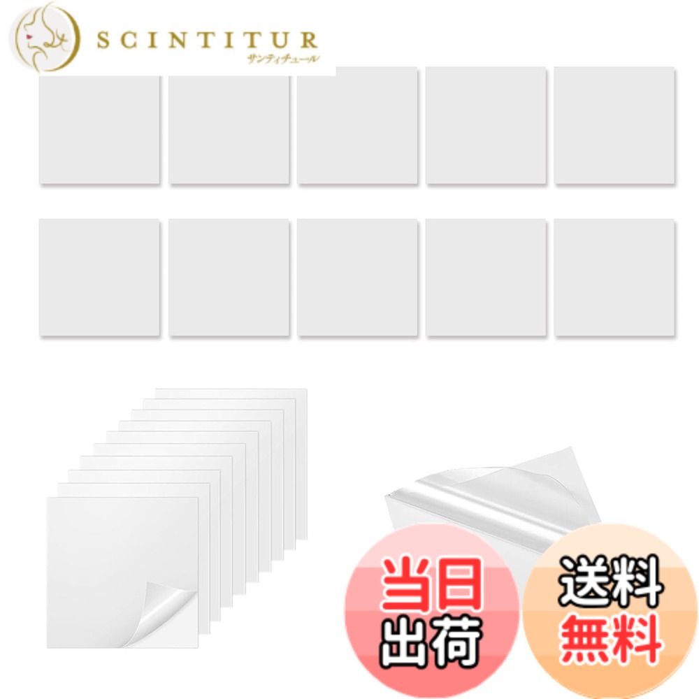 【送料無料】BRIIKPP ビニール補修用テープ 修理パッチ ステッカー TPU素材 防水 ...