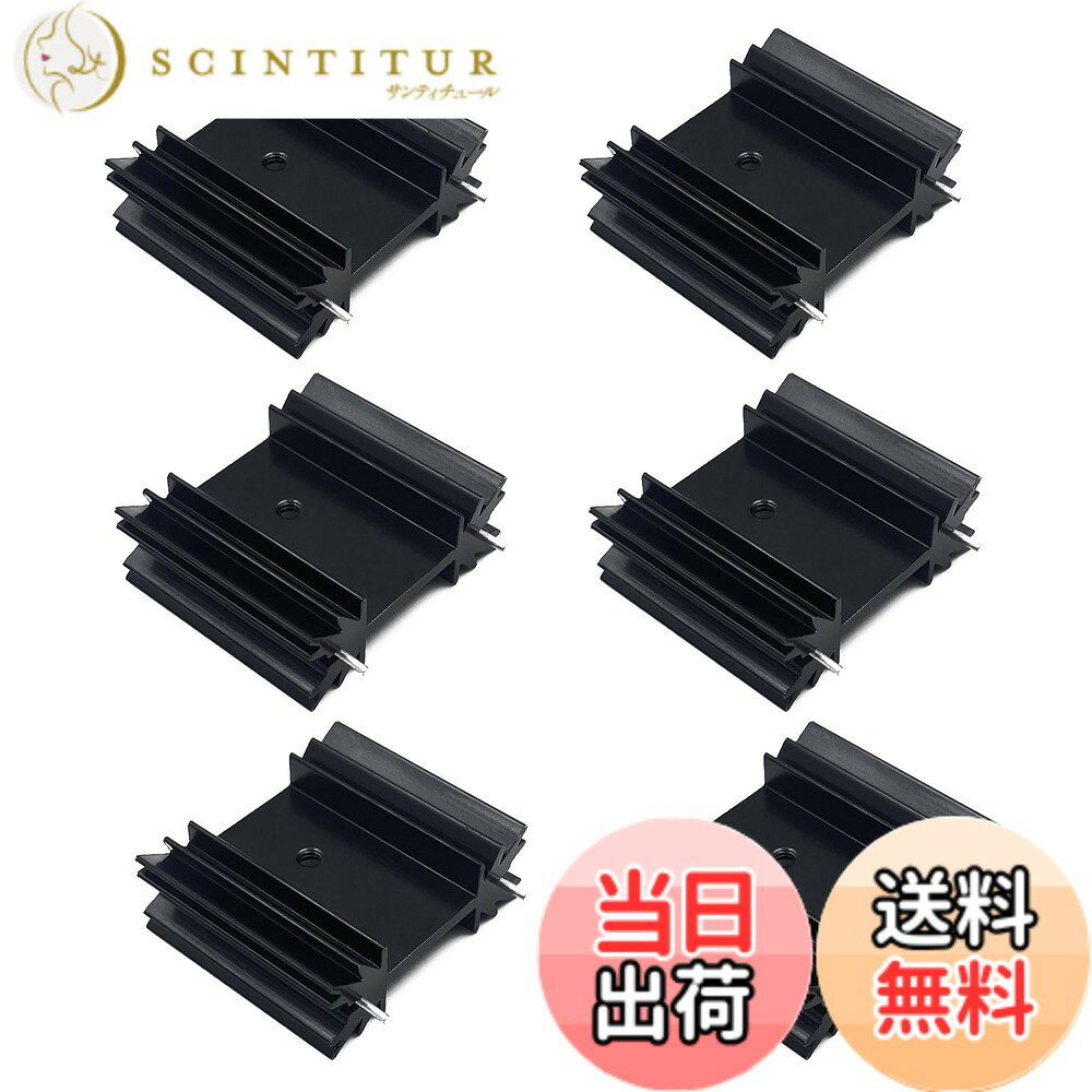 Rakuten - 【送料無料】TO-220ヒートシンク 25x34x12mm、TO220アルミ製ヒートシンク、MOSFETSCRパワー電圧レギュレーターICの冷却用、25mmx34mmx12mm、黒アノダイズ加工、6個セット