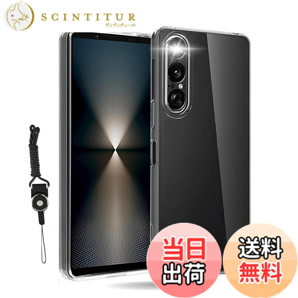 【送料無料】HSNXK ガラスフィルム 日本旭硝子素材AGC 強化ガラス 指紋付着防止 液...