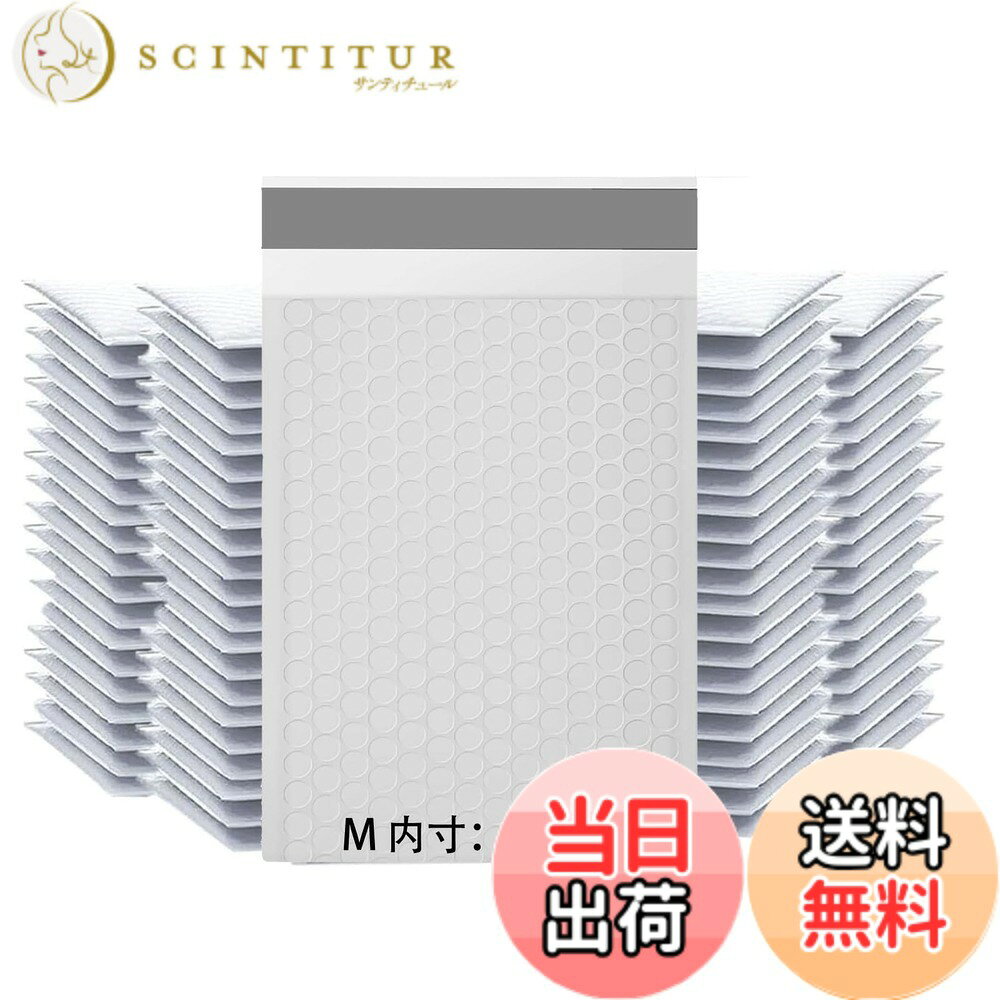 商品情報商品の説明【仕様】材質：ポリエチレン 。色：ホワイト 白色無地 。入数:50枚入り主な仕様 【Mサイズ】 内寸: 約24x18cm 外寸: 約24x20cmベロ:4cm(手動で寸法、誤差範囲0.5cmを測定します。)【材質】ポリエチレン(PE)。内側には緩衝材エアーキャップが付いているので、外部の衝撃力 を緩和することができます。配送用の封筒として、丈夫だけではなく、とても安全です。【強い粘着力！】フタの部分には粘着力がい封緘シールも付いている便利なクッション封筒です、強力な封緘テープを剥がし、貼るだけで梱包完了、梱包作業が簡単効率UP！！【広い適用】フリマアプリのメルカリ、フリル、ネットオークションのヤフオク、ヤフーオークション、 マケプレ の 自己発送に最適、 CDだけでなく小さいタオル、文庫本、VHSテープPPケース、プレゼント、アクセサリー、文具、軽い小物、生活雑貨も梱包可能です。用途例はあくまでも目安です。必ず実寸サイズをご確認ください。【返品・交換について】ご注文間違え（商品・サイズ間違え）などのお客様都合による返品・交換につきましては、製品の性質上お受けできません。 万一、届いた商品がご注文商品と異なる、不良品などございましたら、商品到着後14日以内にご連絡下さい。責任をもって交換させていただきます。