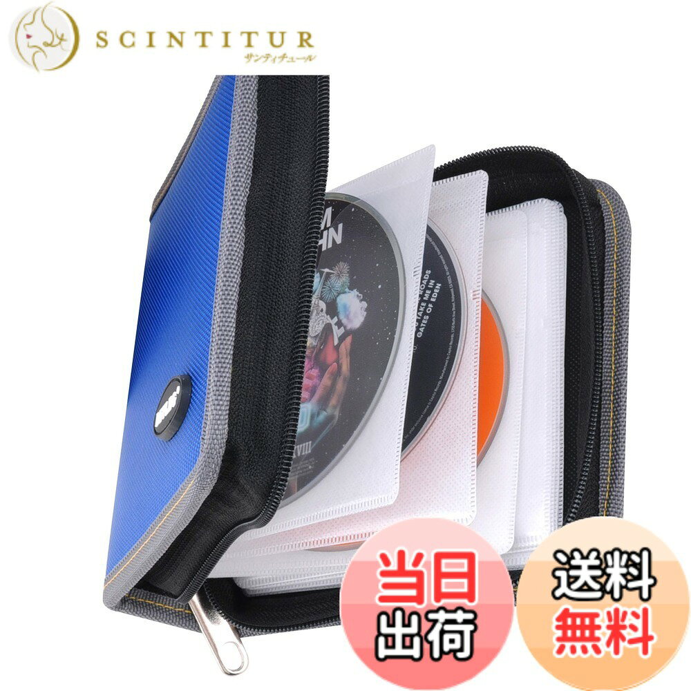 商品情報商品の説明主な仕様 高品質のCDウォレット、軽量のCD / DVDケースバッグ、非常に頑丈な素材、便利、約36枚のディスクを収納でき、元のケースよりもスペースを取りません。小さなフォルダーを1つ持つだけで、映画、音楽、ゲームを選ぶことができます。 持ち運びが簡単、コンパクトで、バックパックに詰めやすい。このスタイリッシュなCDケースまたはDVDケースは、高品質のオックスフォードを使用して、より耐久性のあるものを作りました。 CD DVDストレージオーガナイザー用の非常に強力なジッパーは、何千回も使用できます。 袖は十分に厚く、簡単に破れる心配はありません。このCD / DVDブックレットは、お子様でも使用できます。 特別な内側の独立したセクション、ゲームや音楽から映画を分離することができます、など。背表紙のインデックスプレートをカスタマイズしてコレクションにラベルを付けます。各スリーブには十分なシートが含まれています。コレクションを保管するために可能な限り、安全で傷のない清潔な状態に保ちます。 すべてのディスクを1つの安全な場所に移動して移動するのに最適な、CDおよびDVDストレージウォレットは、長い車のドライブをしながら旅行を楽しむのに役立ちます。ケースの上部に思いやりのあるハンドルを付けると、すばやく移動して簡単につかむことができます。 このCDケースは、展示会や旅行中に便利に持ち運びでき、頑丈で使いやすく、取り扱いが簡単で、開閉できます。 すべてのCDスリーブの上部からカットされたすべてのスリーブを取り外し、不要なトラブルを回避します。優れたポータブルCDまたはDVDケースホルダー。すべての材料環境保護要件への準拠、不快な臭いなしで、ケースバインダーはあなた/あなたの子供を健康に保ちます。あなたが私たちの製品に完全に満足していないならば、私たちは無料の交換または全額払戻しを提供します。