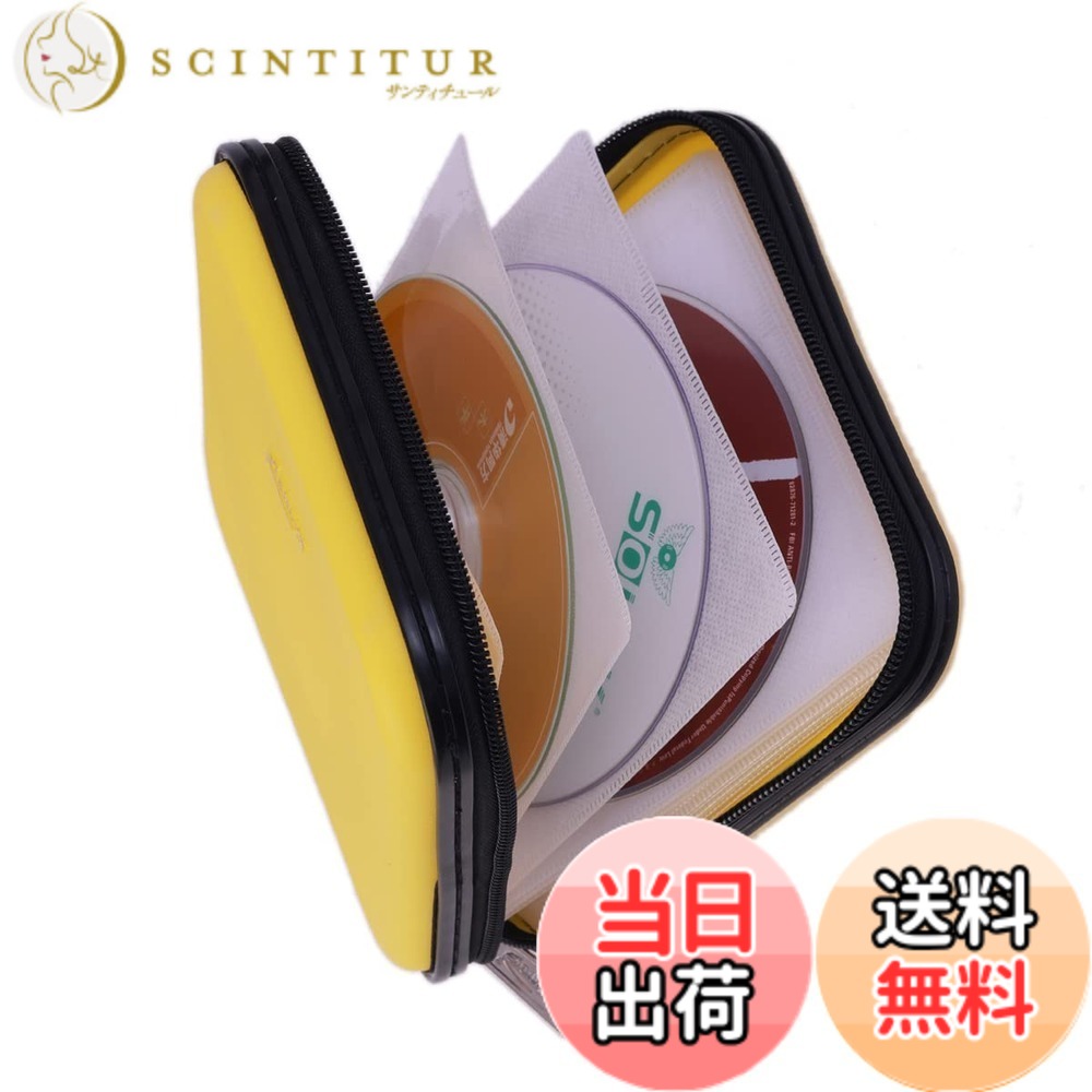 商品情報商品の説明主な仕様 この CD ウォレットは頑丈で耐久性があり、軽量で、優れた構造で、優れたデザインで、保管が簡単で場所をとりません。スリーブは十分な厚みがあり、CD/DVD を傷から保護し、安全に保管できます。 ファッションなデザイン、ジッパー開閉で、挿入と取り外しが簡単です。ポータブルCDまたはDVDケースホルダー。材質：プラスチック+PPフィルム+不織布。 サイズ: 15x15x5 cm/6x6x2 インチ (長さ x 幅 x 高さ)。扱いやすく、旅行にも最適なサイズです。 しっかりした作りで機能性も抜群。小さくて隠しやすく、中身がいっぱいでもジッパーで簡単に閉められます。brDVD 収納ケースはスタイリッシュですっきりとしたラインと素晴らしい色で、DVD や CD にぴったりのサイズです。 約 32 枚のディスクを収納でき、簡単かつ完璧に閉じることができ、リビング ルームの散らかりを軽減します。 CDの封筒は重めのプラスチック製なので、お子様が使っても簡単に破れてしまう心配はありません。brCD & DVD ストレージは、お子様やご家族への素晴らしい贈り物です。大きな設置面積を作らずに優れたストレージ容量を備えた CD および DVD ストレージ ウォレットは、お子様の映画やゲームを 1 か所に保管できます。 すべての CD スリーブの上部からカットされたすべてのスリーブを取り外し、不要なトラブルを避けます。ディスクストレージウォレットは環境に優しい素材を使用しており、ひどい化学臭を心配する必要はありません。 お子様が旅行中に DVD 映画を入れておくのに最適なギフトです。 非常に強力なジッパーは数千回以上の使用が可能です。 100％！ 当社の製品が気に入らない場合。