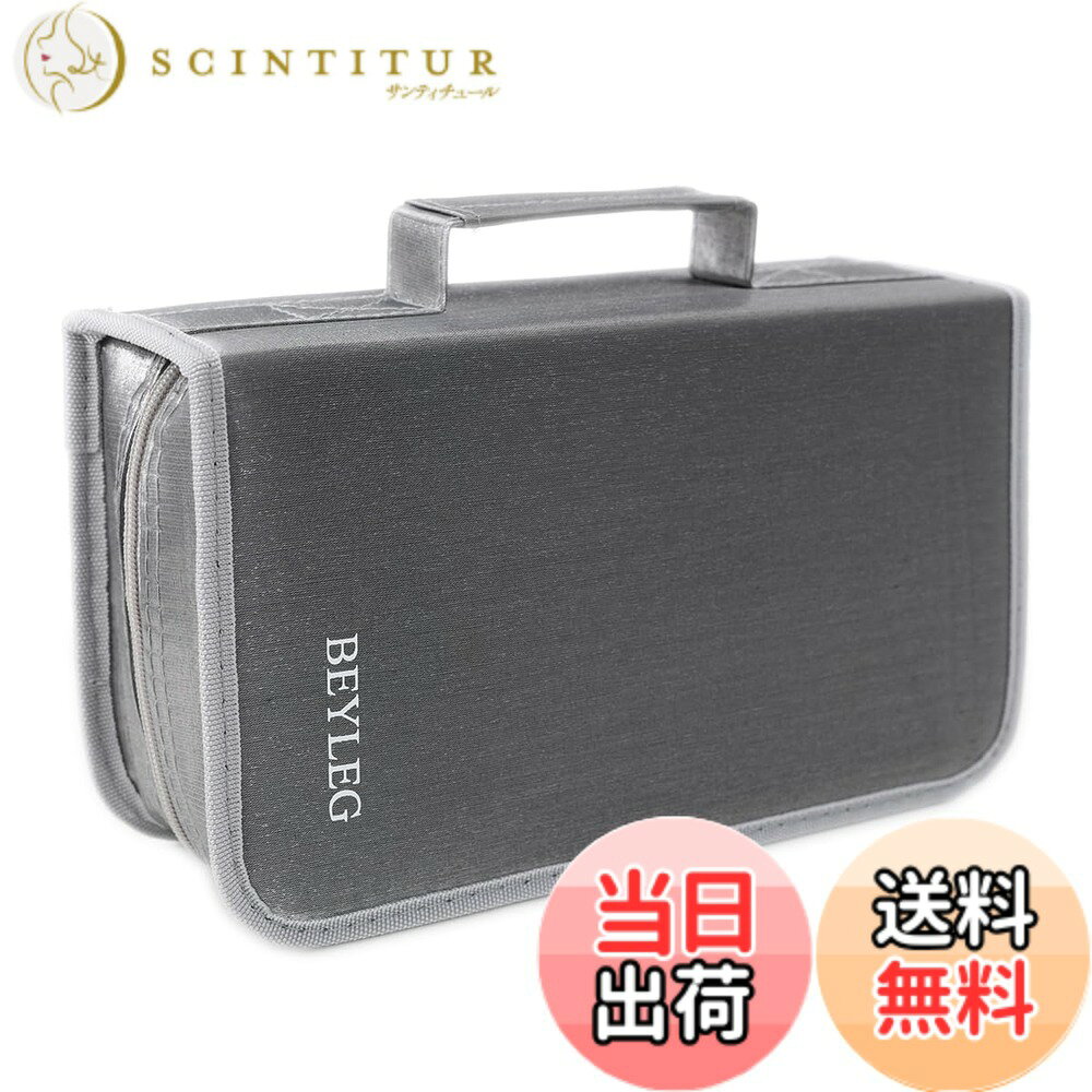 商品情報商品の説明主な仕様 軽量 CD/DVD ケースバッグ、大容量、約 128 枚のディスクを収納でき、家や車の中で場所をとらない、映画、音楽、ゲームを選ぶために 1 つのフォルダーをめくるだけで、家や小さなスペースで大量のスペースを節約できます。 アパート。素材: シルケット布 + PP フィルム + 不織布; サイズ: 11.2x3.8x6.3 インチ (長さ x 幅 x 高さ)、しっかりした作りで機能性も高く、隠しやすく便利で、中身がいっぱいでもジッパーで簡単に閉められます。 CD DVD ストレージ オーガナイザー用の非常に強力なジッパーは数千回以上使用できます。ケースの上部に手入れの行き届いたハンドルが付いているので、素早く持ち運び、簡単に掴むことができます。 この CD ケースは展示会や旅行中に便利に持ち運ぶことができ、丈夫で使いやすく、扱いやすく、開閉も簡単です。brCD DVD収納オーガナイザー用のジッパーはケースの開閉がスムーズです。 小さなお子様でも独立して使用できます。100 万ものゲームを持っているお子様にとっては素晴らしい投資です。CD/DVD がどこにでもあることを心配する必要はありません。すべての素材は環境保護要件に準拠しており、不快な臭いがありません。当社の製品に品質上の問題がある場合、当社の製品と異なる、または輸送中に破損した場合は、ご連絡ください。できるだけ早く新しいものをお送りするか、100％サービスを提供します。