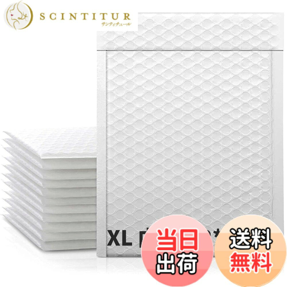 【送料無料】クッション封筒 XLサイズ A4封筒対応 外寸: 約32x26cm 内寸: 約32x24cm 耐水 耐震 テープつき封筒梱包材 郵便発送業務用 クロネコDM便 ゆうパケット ポスパケット ゆうメール対応梱包気泡袋緩衝材 色：ホワイト、サイズ：XLサイズ-10枚