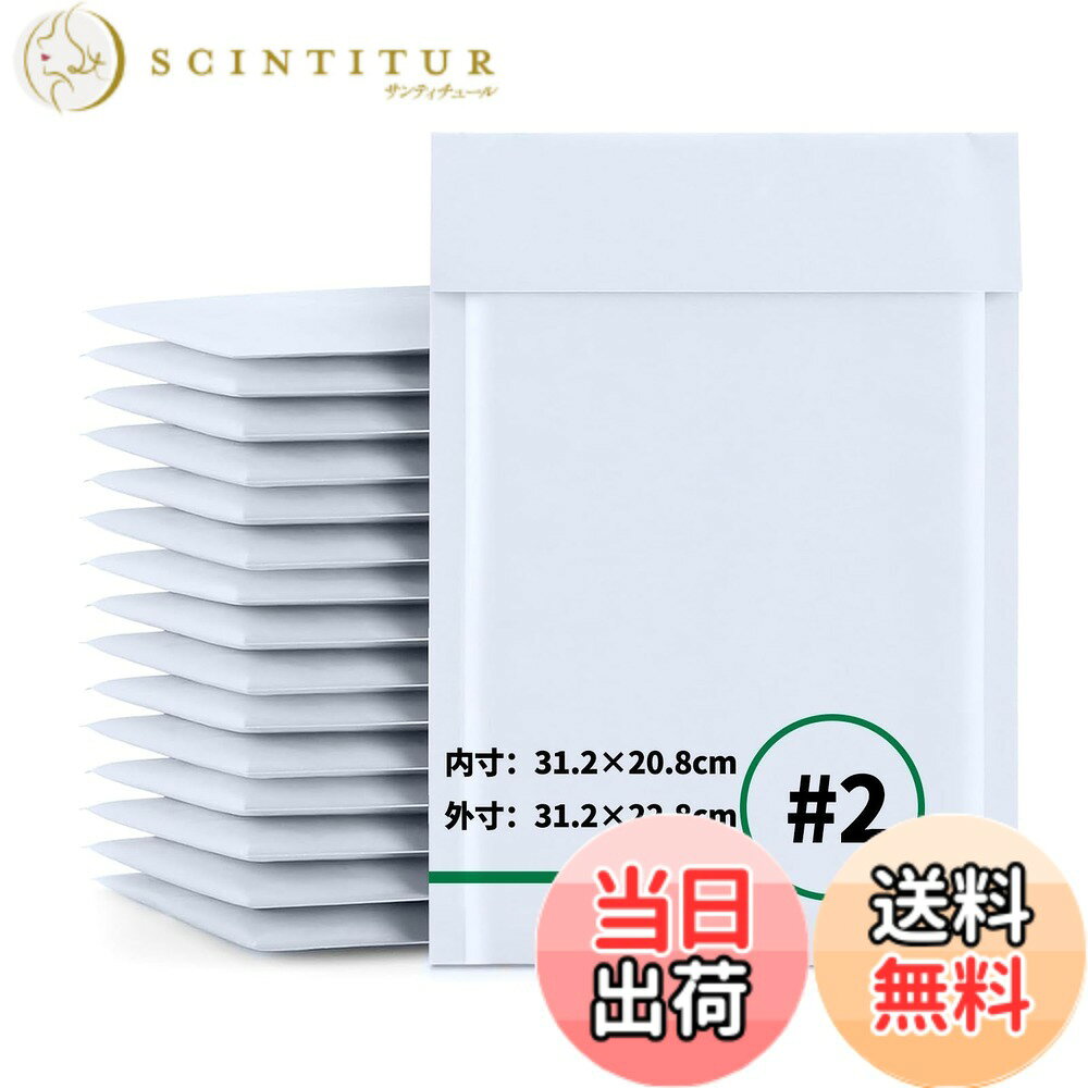 商品情報商品の説明【サイズ】#2縦サイズクッション封筒　外寸: 31.2x22.8cm　内寸:31.2x20.8cm　ベロ:40-45mm 誤差範囲±5mm主な仕様 【カラー】:ホワイト 白色無地【サイズ】#2縦サイズクッション封筒　外寸: 31.2x22.8cm　内寸:31.2x20.8cm　ベロ:40-45mm 誤差範囲±5mmbr【材質】紙部:上質再生紙 緩衝材部:ポリエチレンなので、防水性は優れています。配送用の封筒として、丈夫だけではなく、とても安全です。【各社メール便通販の必需品】：日本郵便、ヤマト運輸、佐川急便などのクロネコDM便、ネコポス、ゆうパケット、クリックポスト、ゆうメール便全てのサイズに対応できます。（ご購入前にサイズが対応可能かどうかご自身でご確認ください。もし本商品のサイズがご希望に合わない場合は、店舗カスタマーサービスまでお問い合わせの上、他のサイズのエアークッション封筒をお買い求めください。）【返品・交換について】ご注文間違え（商品・サイズ間違え）などのお客様都合による返品・交換につきましては、製品の性質上お受けできません。 万一、届いた商品がご注文商品と異なる、不良品などございましたら、商品到着後14日以内にご連絡下さい。責任をもって交換させていただきます。