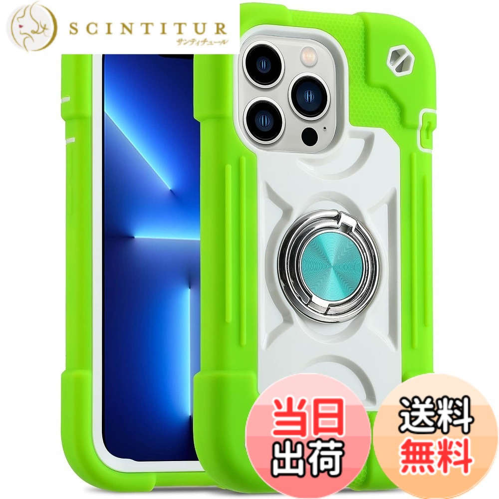商品情報商品の説明iPhone 15 Pro ケース リング付き 360°回転 車載ホルダー対応 スタンド機能付き アイフォン15pro 6.1インチ スマホケース TPU 耐衝撃 カメラ保護 耐衝撃 衝撃吸収 米軍MIL規格 ストラップホール付き主な仕様 【対応機種】iPhone 15 Pro 用 （2023年6.1インチ）縦置き、横置きケース【360度回転スタンド機能】360度回転＆段階調節可能スタンドによって、縦置き、横置き、入力三つの角度で動画視聴やゲーム、仕事などの作業が楽に行えるようになりました, 仕事、勉強、旅行中にアイフォンをより柔軟かつ便利に使用する方法を提供します。【スクリーン保護 & カメラ保護】 カメラより1.8mm厚、画面より1.5mm厚で、日常生活において様々な傷に避ける。フチをわずかに高く設計することで、スクリーンとカメラが平らな面いたときにラがこすれて傷つくのを防ぎます。【滑り止め &精密設計】高品質のTPUと微磨砂質のPC構造により、衝撃を防止するだけでなく、快適で手触りも良く、全体的に高級感があり、上品な雰囲気に見えます。各ボタンはアイホンに従って精密設計され、端末にピッタリとフィット。【三層保護＆耐衝撃】新たに改良された、衝撃吸収シリコン製ボディーは強い衝撃からiPhoneをしっかり保護します。ビジネス、アウトドア、工事、家事など様々なシーンで大活躍。子供、キッズがいる家庭にもおすすめ。耐衝撃で満足できるアイフォン カバーです。
