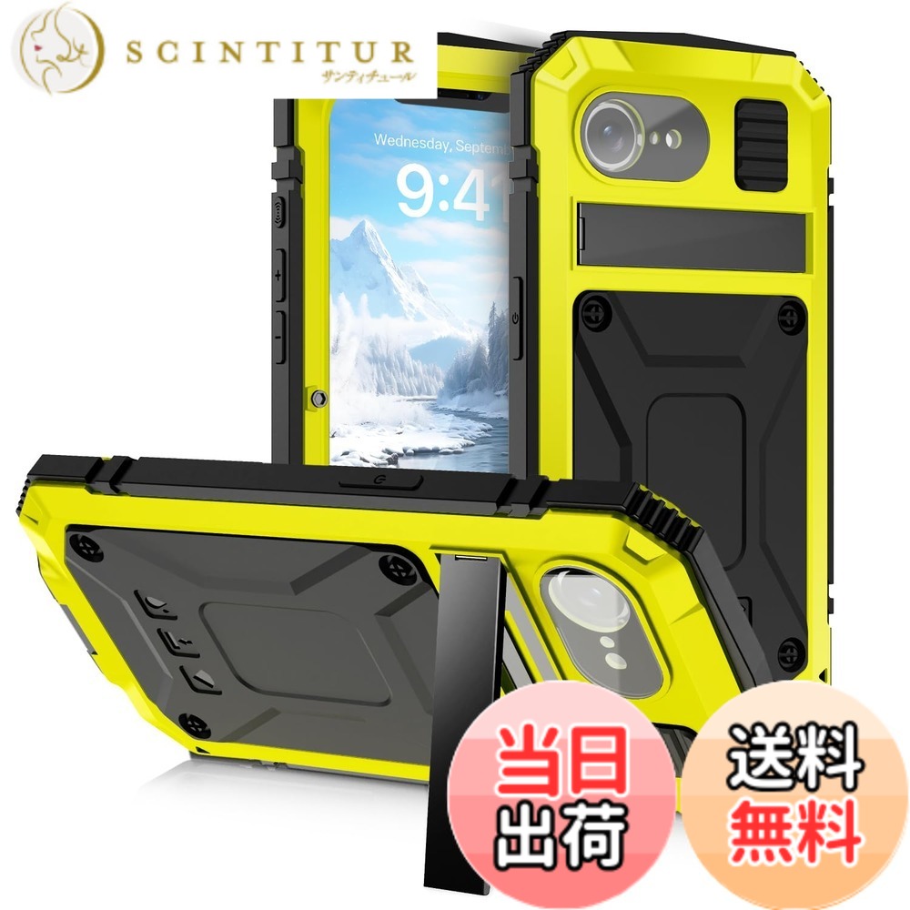 【送料無料】PboyiqiS For iPhone 16 Pro Max ケース，耐衝撃 防水 防塵 三防アイ...