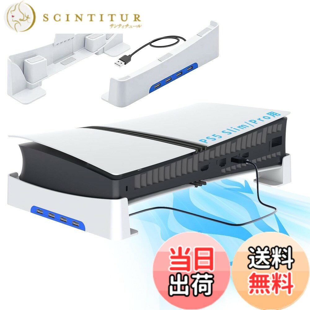 製品画像：17位