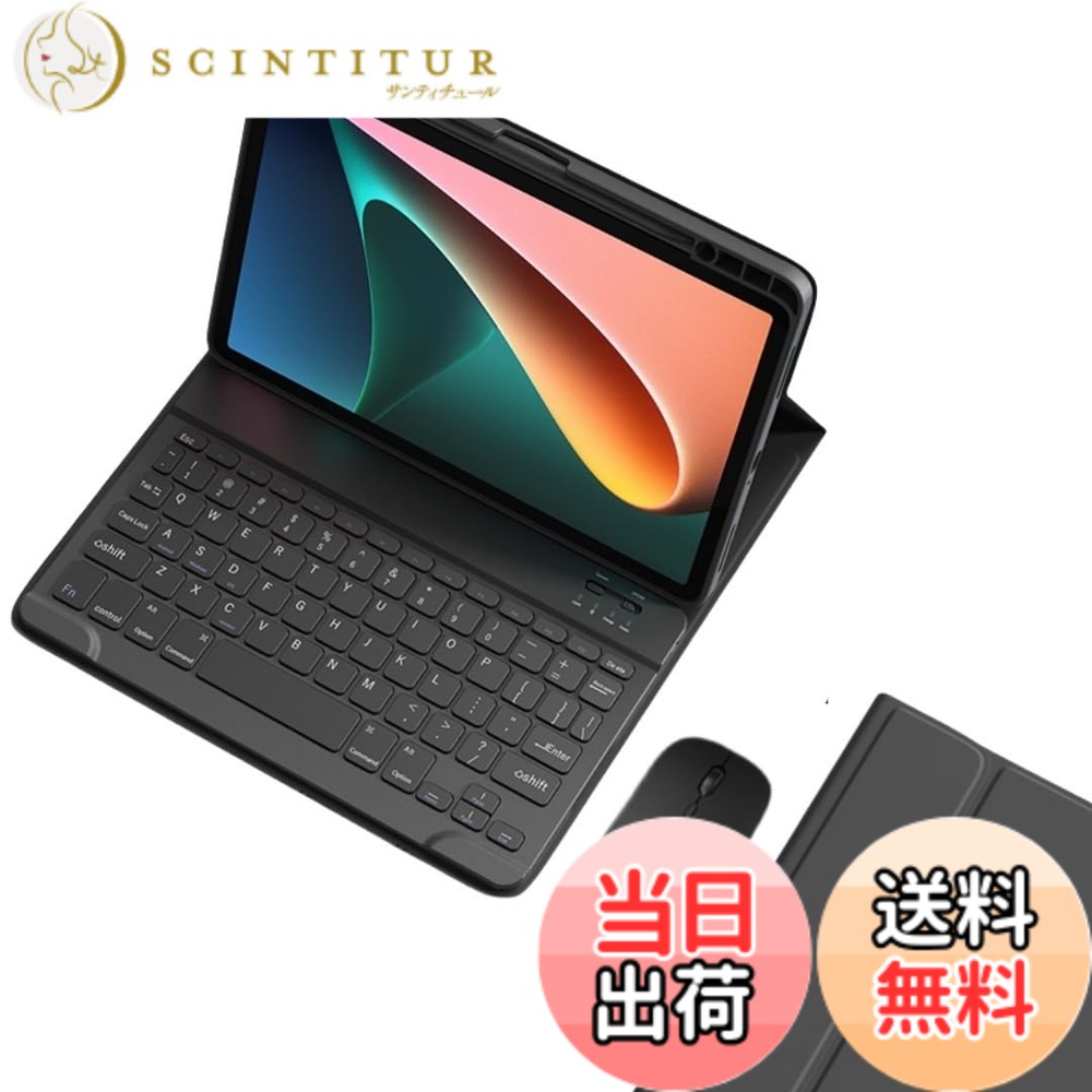 マウス付き Xiaomi タブレット Poco Pad Redmi SE 2 6S Pro Pad 6 5 キーボードケース ペン収納可能 可愛い カラーキーボード シャオミ ケース 色：ブラック、サイズ：Xiaomi Poco Pad / Redmi Pad Pro 12.1インチ