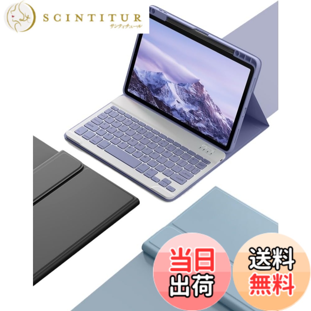 アンドロイド Xiaomi タブレット Poco Pad Redmi SE 2 6 5 Pro 6S Pro キーボードケース ペン収納可能 女性 カラーキーボード シャオミ ケース ビジネス 色：ブラック、サイズ：Xiaomi Poco Pad / Redmi Pad Pro 12.1インチ