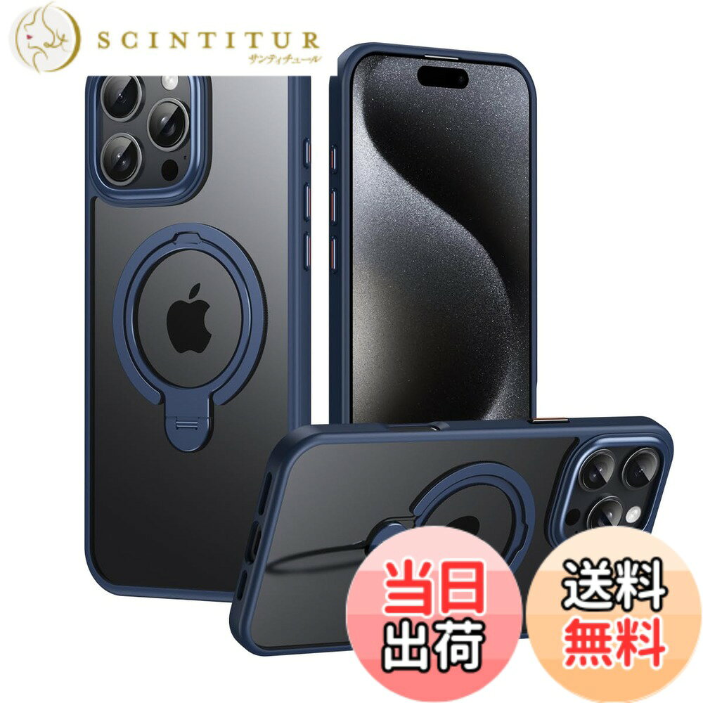 商品情報商品の説明2024新登場 ダブルリング iPhone 15 Pro ケース Magsafe対応 縦置き 定点360度回転 フラット収納リング アイフォン15 Pro リングケース 耐衝撃 艶消し 透明 クリア マグセーフケース ,ブルー主な仕様 2024最新のダブルリング+定点360度回転スタンド : 2024新開発進化版、土台のマグネットリングとスタンドリングのダブルデザインで、スタンド利用時（リングを開いた状態）でも充電可能、マグセーフアクセサリ対応。複数の定点スタンド止め付き、不意に倒れる心配なし。背面のリングもフラットに収納出来るので引っかかることもなく使いやすい、机に置いた時もガタガタしません。強力マグネットリング+縦置き対応 : 超強力磁力のマグネットリング付きで360°回転可能、フラット収納デザイン、縦置きスタンド横置きスタンド両方対応で便利、落下防止、持ち運びやすい。車載ホルダー対応。マット仕上げ : ケース背面は艶消し加工の半透明PCで傷付きにくい、指紋防止、綺麗に利用できます。シンプルの大人デザイン、カラーバリエーション豊富、取り付け簡単で多機能。