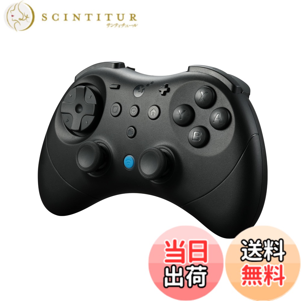 商品情報商品の説明主な仕様 【ホール効果スティック/Switch2スリープ解除対応】2200段階の超高精度ホール効果スティックを採用したゲームパッドです。非接触式センサーによりドリフト現象を根本から解消します。圧倒的な耐久性を実現しました。スティック感度も「低／中／高」の3段階から調整可能。Switch2スリープ解除対応します。ペアリング方法については、必ず当ページ内の動画までご参照ください。（※使用する前に公式サイトより最新のファームウェアにアップデートしてください。また、Switch 2を20.3.0以上のシステムにアップグレードしてください。）【TURBO自動連射機能・マクロ機能】AUTO全自動連射とTURBO半自動連射に対応したSwitchコントローラーです。ボタンを押している間だけ連射状態になる半自動連射モードに加え、ボタンを押し続けなくても連射状態を維持できる「連射ホールド」も設定可能。プレイスタイルに合わせて切り替えられ、シューティングやアクションゲームでの高速操作を快適にサポートします。 さらに、最大10分間のスティック操作やボタン入力を記録できるマクロ機能を搭載。コントローラー中央の直感的に使える専用「学習ボタン」 を押すだけで、記録した動作を再現でき、複雑な操作や連携技も手軽に実行可能です。【振動調整可能・ジャイロセンサー】HD振動に加え、GuliKit独自開発の「超触覚モード」、さらに従来型のロータリーモードを搭載。それぞれ弱・中・強の3段階に調整可能で、合計9種類の繊細な振動表現を楽しめます。 また、高感度6軸モーションセンサーも備えており、コントローラーのわずかな傾きや角度変化も素早く検出し、直感的な操作を実現します。【A-B/X-Yボタンカスタマイズ可能・4/8方向設定可能な十字キー】GuliKitコントローラーは、A-B / X-Yボタンのカスタマイズに対応。SwitchとPCゲーム間で異なるボタン配置も、コントローラー本体だけで簡単に切り替えが可能です。 さらに十字キーは4/8方向に設定でき、従来の十字キーで発生しがちな誤入力問題を完全に解消します。正確で快適な操作性を実現します。【幅広い交換性・最大20時間の連続使用】Switch/Switch2、PC、Android、IOSなど、様々なプラットフォームで使用できるワイヤレスコントローラーです。無線・有線の両方に対応しているため、どんな環境でも快適にゲームをお楽しみいただけます。800mAh大容量バッテリーを搭載し、最大20時間の連続使用が可能です。【180gで超軽量・保護ケース付き】本体の重量は180gと軽量で、長時間使いやすい重さです。レトロなデザインを採用し、持ち手の開きは125度でスティックと指の距離が近く、操作しやすいのも魅力です。L・Rボタンは軽すぎず、重すぎずの押し心地で、あらゆるゲームにフィットします。包装内に保護ケース付きで、持ち運び便利です。【PCでカスタマイズ対応】GuliKit公式サイトからコントローラーのカスタマイズ設定が可能になります。こちらの手順でぜひお試しください: GuliKit公式サイトにアクセスして、次に 【ダウンロード】よりEves 2 Proコントローラーのファームウエアを更新します。そして【セットアップツール】のページでコントローラーを接続した後に、お好みに合わせてゲームパッドをカスタマイズ設定できます。【Switch 2スリープ解除手順】(ご使用の前に最新のファームウェアにアップデートしてください。）Elves 2 ProコントローラーはSwitch 2のスリープ解除機能に対応しています。スリープ解除機能の使用方法は以下の通りです：1.コントローラーをNSモードに設定し、電源を入れ、ペアリングボタンを長押して、インジケーターが高速に点滅し、ペアリングモードに入ります。2.Switch 2本体で「コントローラー」→「持ち方／順番を変える」を選択し、ペアリングを完成します。3.Switch 2でペアリングが完了したら、片方のJoy-Conを一度取り外し、再接続されるのを待ってから再び取り付けることで、特別なペアリングが完了します。（通常の方法でペアリングを行うと、ペアリングは完了しますが、Switch 2のスリープ解除機能はサポートされません。）また、Switch 2を20.3.0以上のシステムにアップグレードしてください。
