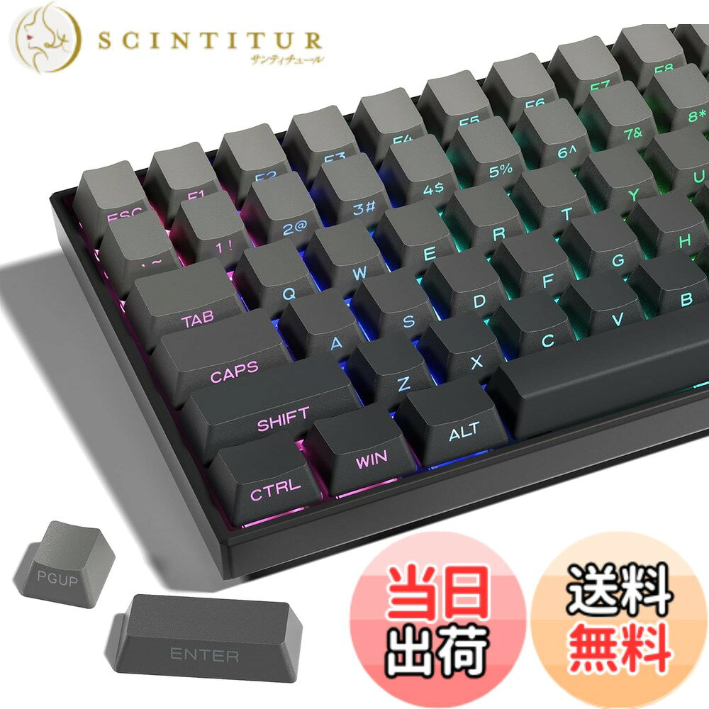 XVX Shadowキーキャップ 色：OEM-グラデーショングレー