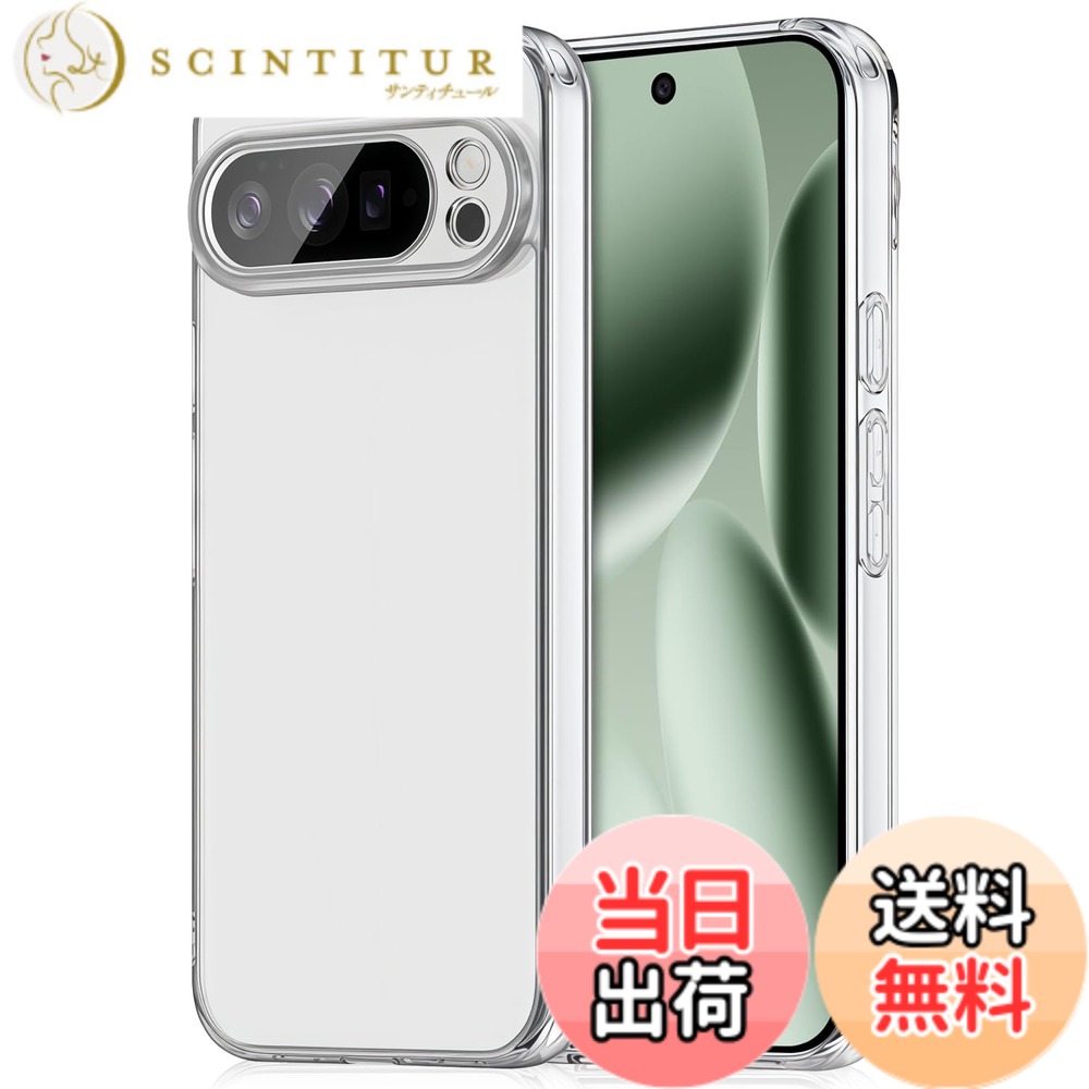 商品情報商品の説明主な仕様 [対応モデル]Google Pixel 10 Pro XL 5G専用設計のTPUクリアケースです。※ご購入前に必ずお使いの端末モデルをご確認ください。[巧妙なデザイン]柔軟性のあるTPUフレームとアクリルバックプレートを採用し、日常の取り付け・取り外し時にスマホを傷つけず、指紋も付きにくく、快適な手触りを実現。ケースは高さ調整が施され、ディスプレイより0.8mm、カメラより0.5mm高く設計。四隅には強化エアバッグを搭載し、衝撃を効果的に吸収。1.5メートルの落下テストをクリアし、全面的なスクラッチ防止と耐衝撃性を提供。さらに、ストラップホールを装備し、お好みのストラップを取り付け可能。[5D全透明バックプレート]TPU透明ケースは99%の透過率を実現し、Google Pixel 10 Pro XLの美しいボディデザインを忠実に再現。航空機級の黄変防止素材を採用し、特殊コーティング処理を施しているため、紫外線・汗・経年劣化による変色や黄ばみを防止。長期間使用しても透明で美しい状態を保ちます。[完璧なフィット感]Google Pixel 10 Pro XLにぴったりフィット。実機を元に精密金型で製造し、ミリ単位で加工されているため、すべての穴位置が正確に設計されています。充電やイヤホンの使用時にも支障なく、スマホを傷つけることなく簡単に取り付け可能。快適な使用体験をお約束します。[軽量で持ち運びやすいデザイン]重量は約30gと軽量で、羽のように軽やか。滑りにくいマット加工のバックプレートで、ポケットからの出し入れもスムーズ。ご質問がございましたら、お気軽にお問い合わせください。24時間以内にご返信いたします。