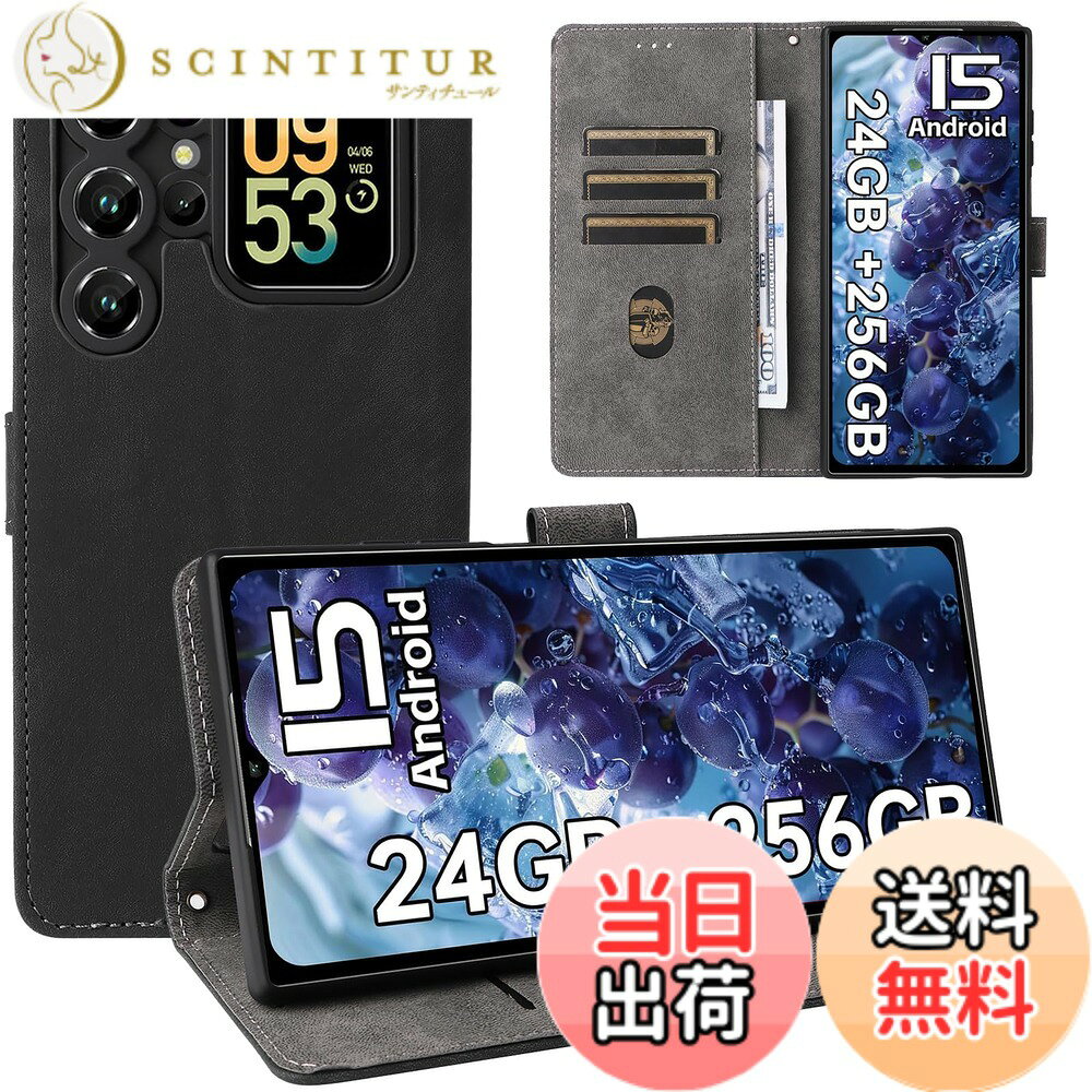 楽天市場】oukitel ケースの通販