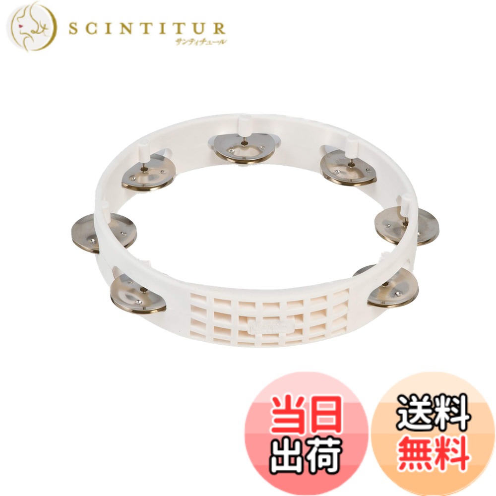 商品情報商品の説明LP Aspire プラスチック・タンバリンは軽量で優しい感触の初心者にも演奏しやすいタンバリン・シリーズ。サイズは8インチ(20cm+)と10インチ(25cm+)が用意され、赤、白、黒の各色あり。主な仕様 プラスチック・タンバリンは軽量で優しい感触初心者にも演奏しやすい