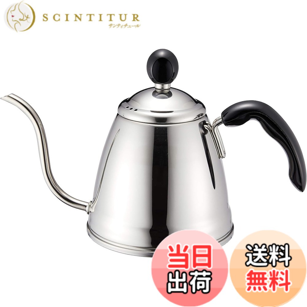 【送料無料】青芳 CASUAL PRODUCT バール ドリップ 色：ロング、サイズ：1.2 L