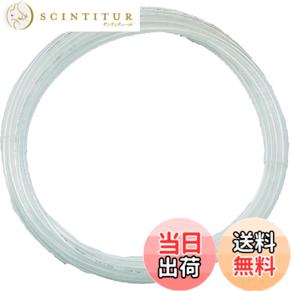 商品情報商品の説明●使用流体:空気・水●使用温度範囲:-5~60度(空気)、0~40度(水)●最高使用圧力:0.8MPa(空気)、0.3MPa(水)●耐水性・耐油性に優れています。 ●柔軟性に優れており、曲げ半径が非常に小さく取扱いが容易です。 ●48m間隔でカットマークが表示されており、裁断作業に便利です。主な仕様 内径(mm):5.0br色:透明外径(mm):8br全長(m):10br最小曲げ半径(mm):15br質量(g):370
