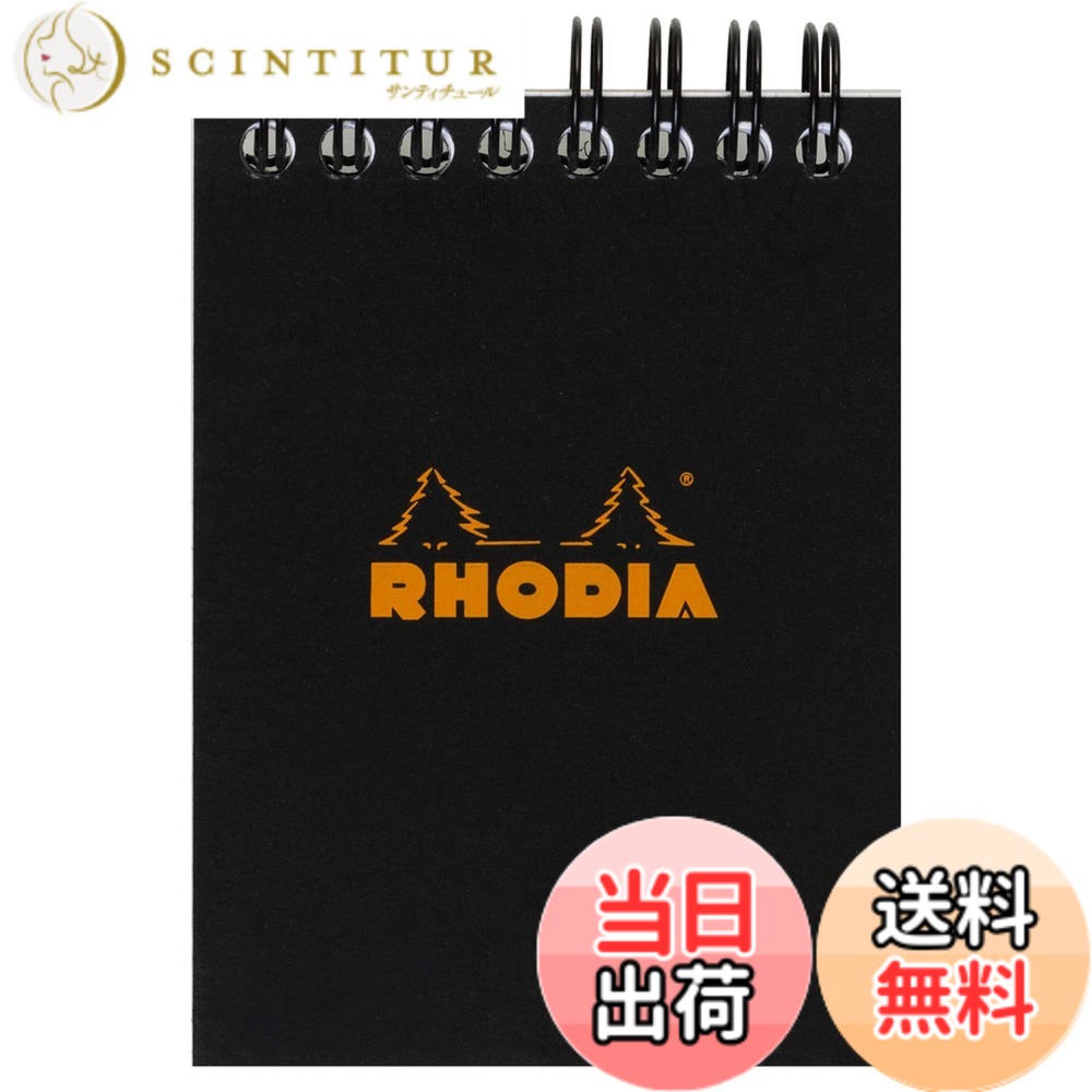 ロディア ノートパッド 色：ブラック、サイズ：7.4x10.5cm (A7)