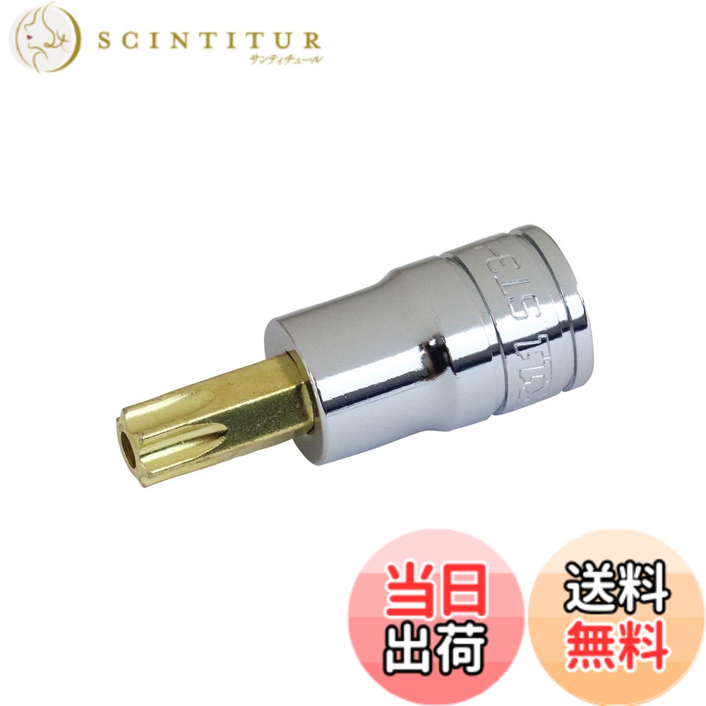 商品情報商品の説明T型トルクスネジ対応のビットソケット 【用途】 T型トルクスネジの締付け、緩め作業 【特徴】 ・いじり止めトルクス対応主な仕様 用途:T型トルクスネジの締付け、緩め作業特徴1:T型トルクスネジ対応のビットソケット特徴2:いじり止めトルクス対応呼び:T50br差込角:9.5mm(3/8インチ)