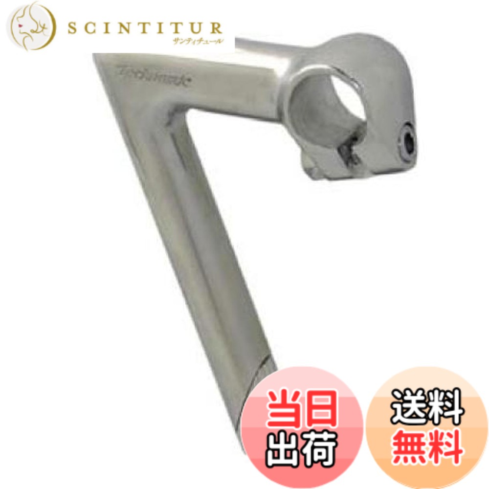 【送料無料】NITTO(日東) ステム NTC-150 NTC-150 色：シルバー、サイズ：φ25.4 φ22.2 90
