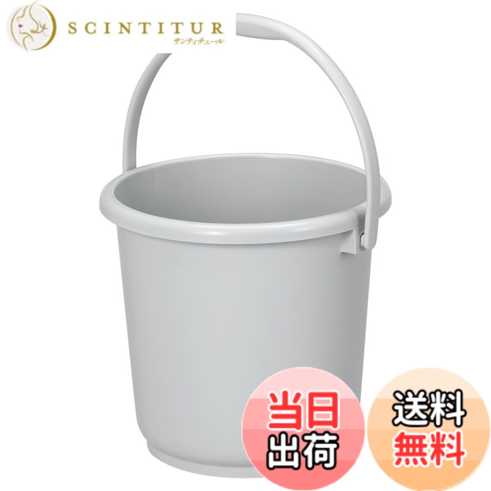 商品情報商品の説明サイズ:幅34x奥行31.5x高さ28.5cm、容量:15L、目盛付:2.5L単位、重量:553g、材質:ポリプロピレン(食品衛生法適合)、専用フタ有(別売)、生産国:日本主な仕様 サイズ:幅34x奥行31.5x高さ28.5cm、容量:15L、目盛付:2.5L単位、重量:553g、材質:ポリプロピレン(食品衛生法適合)、専用フタ有(別売)、生産国:日本耐衝撃性・耐薬品性・耐冷性に優れたポリエチレン製で、屋外の使用にも適しています。持ち手が手にやさしい丸みのある形状で、にぎりやすくなっています。水を入れて持った時も、手が痛くなりにくい形状。食品衛生法適合の素材を使用しているので、飲料水の保存にもお使いいただけます。