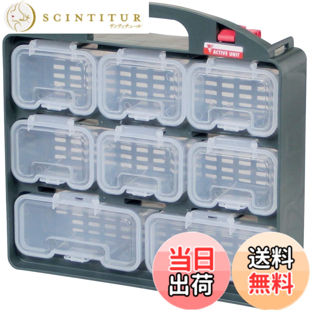 商品情報商品の説明●6個の「ベルトフック付ミニケース」・2個の「ベルトフック付ミニケースL」はナチュラルカラーで、中身の確認ができます。 ●また、取り外しができ、腰のベルトに取り付けができます。 ● ハンドル左脇にはФ径目盛、右脇には取り外しが可能なビットホルダーが 付いています。主な仕様 製造国:日本商品サイズ(約):W30.5xD7xH29cmbrセット内容:ベルトフック付ミニケース x6, ベルトフック付ミニケースL x2br商品重量:0.9kgbr細かなネジ・釘等の部品収納に便利です。引き出しL用仕切板x2