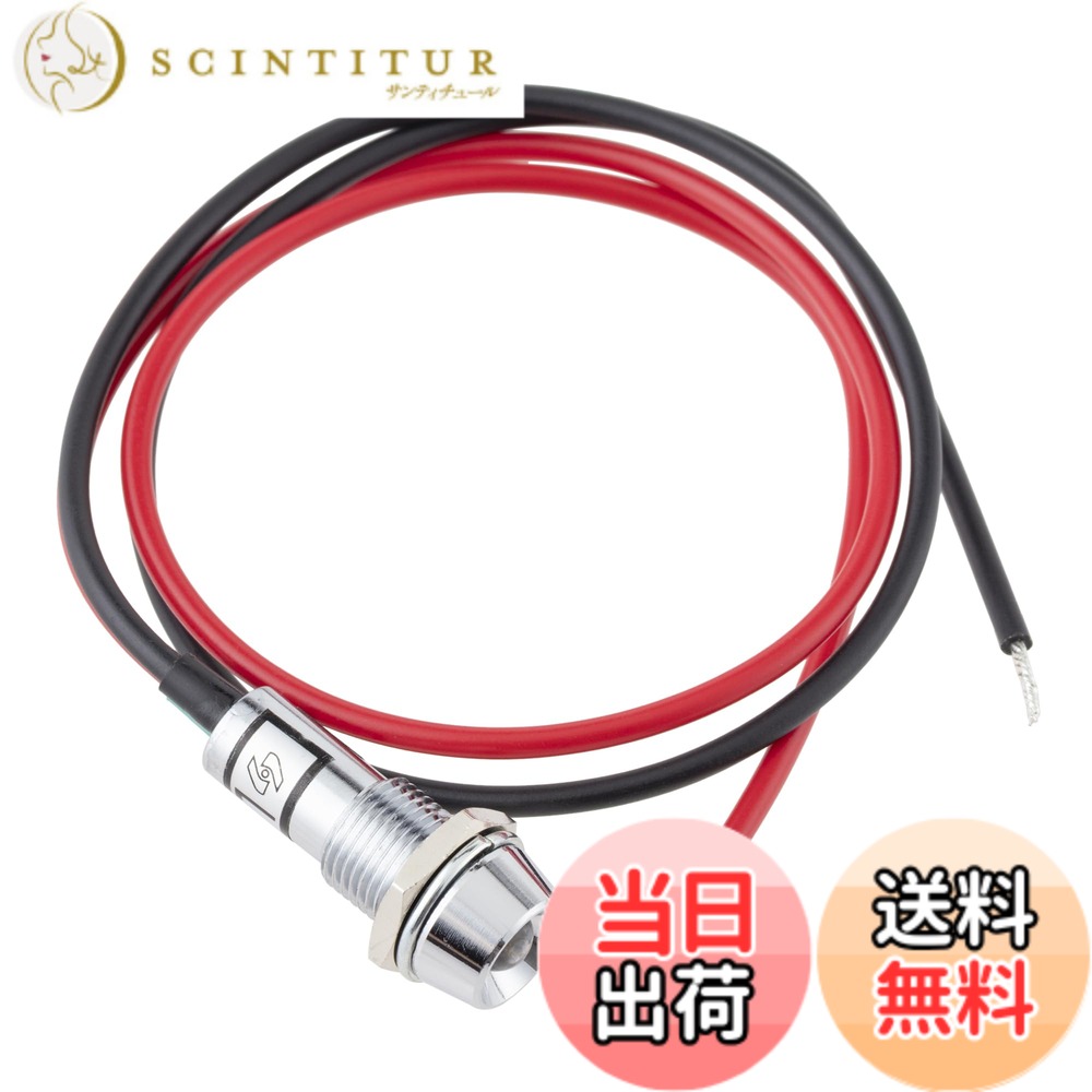 【送料無料】キジマ(Kijima) バイクパーツ インジケーターランプLED 12V 汎用 クリア/グリーン 217-6140 色：クリア/グリーン