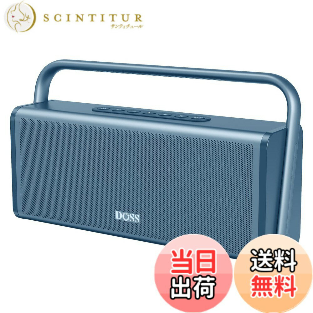 DOSS SoundBox XL Pro Bluetoothスピーカー ポータブル 色：ブルー