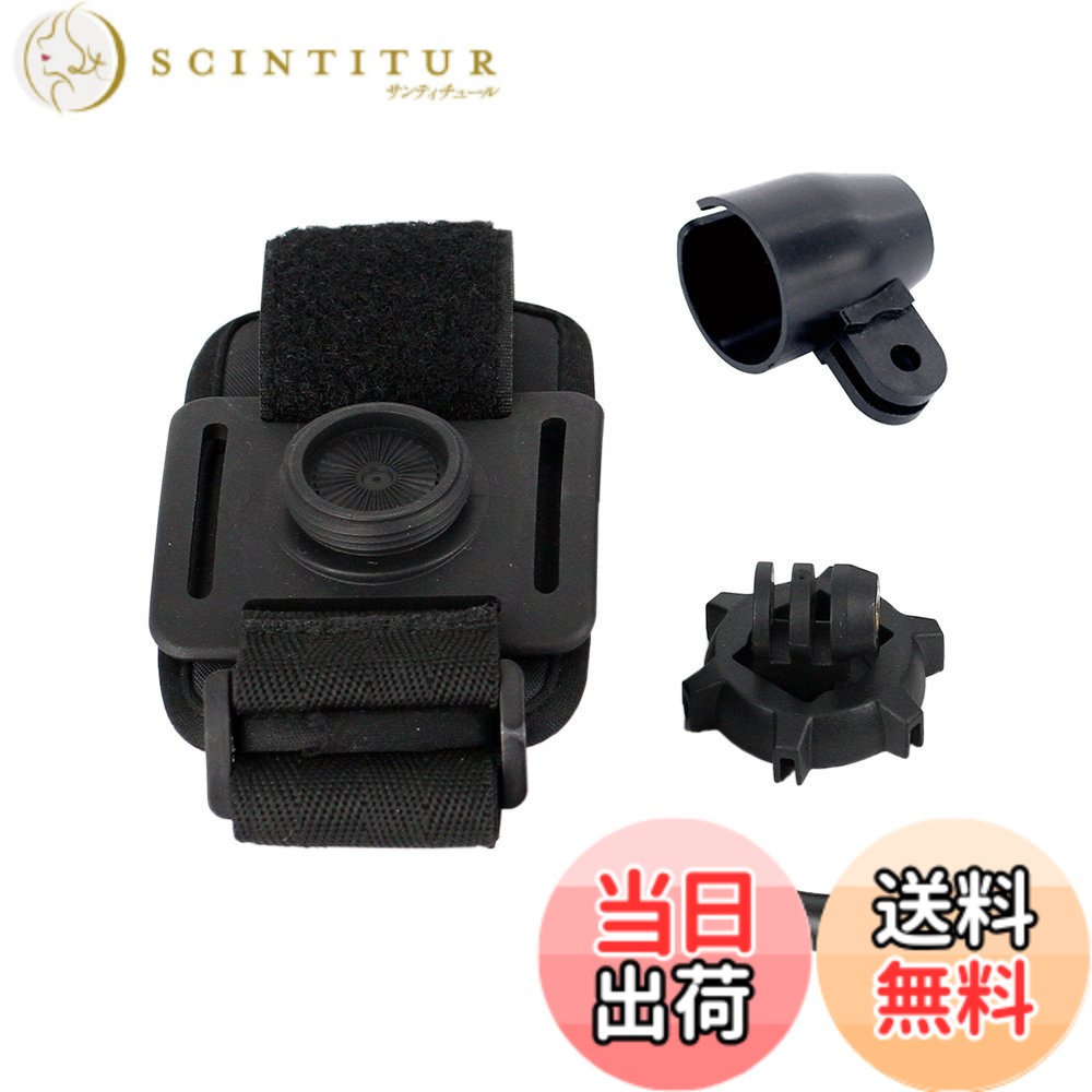 REC-MOUNTS Panasonic wearable camera パナソニック ウェアラブルカメラ HX-A1H/HX-A500/HX-A100 用マウント サイズ：マルチバンドタイプ1