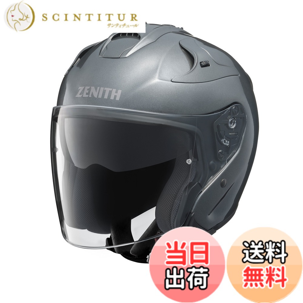 商品情報商品の説明商品紹介 ●豊富なサイズ&カラー展開が魅力 7カラー/6サイズのバリエーションでベストマッチな選択が可能。 抜群の解放感にサインバイザーの機能が加わり、通勤からツーリングまで幅広いシーンで活躍します。 また標準装備のPINLOCK(R)シールドにオプションのPINLOCK(R)シートを取り付けることにより、高い曇り止め効果を発揮します。 開閉式ダイレクトベンチレーション 日差しをカットする開閉式サンバイザーを標準装備(スモーク/2段階調整) 吸汗・速乾性に優れ、銀イオンが抗菌消臭効果を発揮するSilverCoolTM内装 強靭なFlex-FRP帽体 リアリフレクトステッカー ワンタッチバックル式チンストラップを装備(日本製) スポーツ走行に適したやや固めのフィット感 PINLOCK(R)シールドの標準装備(PINLOCK(R)シートはオプション) 使用上の注意 ※サイズは頭囲を目安としております。チーク(ほほ)部の形状やかたさによりフィット感が異なることがありますのでご注意ください。 ※夜間及びトンネル内では、サンバイザーは使用しないでください。主な仕様 サイズ: XS (頭囲 54cm-55cm)帽体素材:Flex-FRPbr規格:JIS2種・SGbr開閉式ダイレクトベンチレーション吸汗・速乾性に優れたSilverCoolTM内装 ・リアリフレクトステッカー ・ワンタッチバックル式チンストラップ(日本製) ・PINLOCK(R)シールドの標準装備