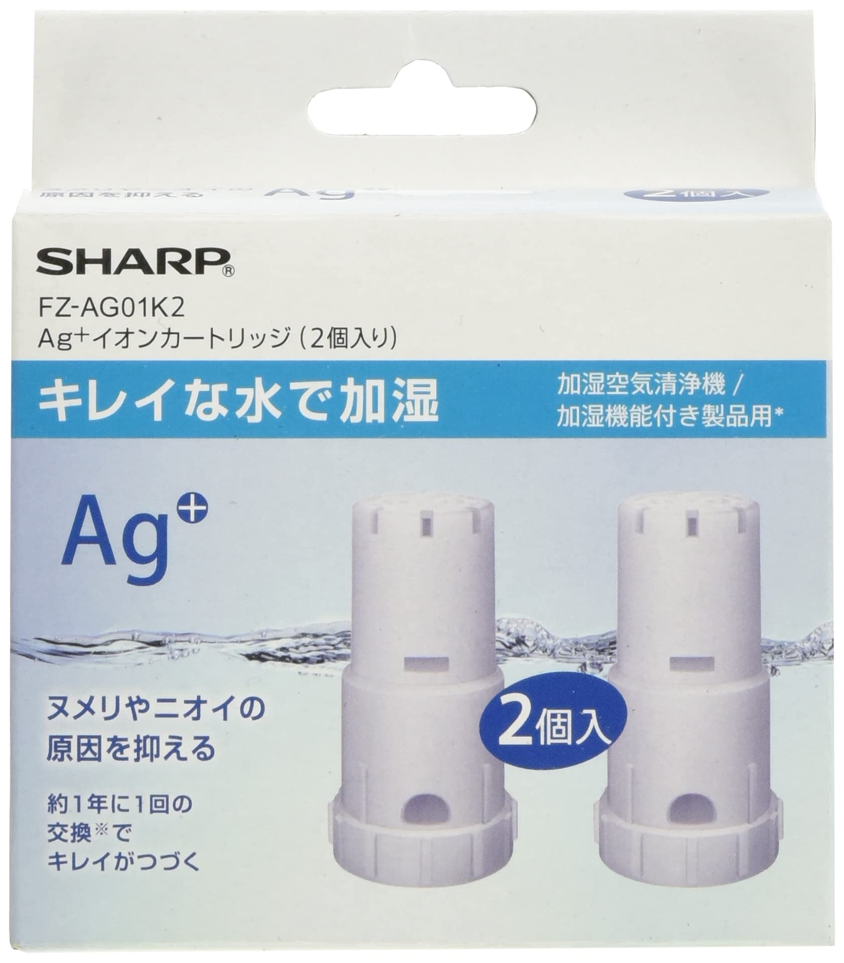 【送料無料】シャープ 色：ホワイト