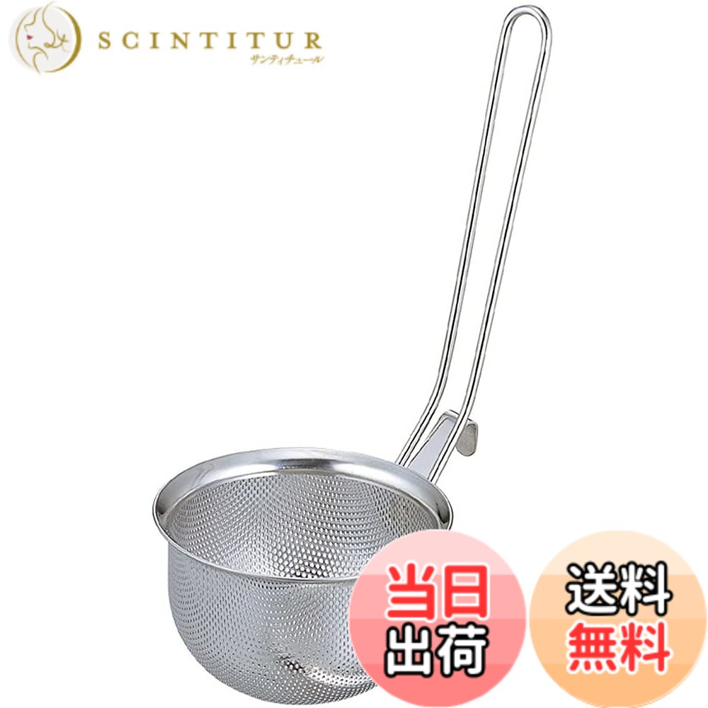 商品情報商品の説明丈夫で目詰まりしにくいパンチングみそこし パンチング材を使用しているので、汚れも落ちやすく、お手入れカンタン主な仕様 サイズ(約):幅9.8x奥行13.5x全長22cmbr生産国:日本変形しない穴あき板を使用アミと比べて目詰まりしにくく洗いやすいパンチング材を使用しているので、汚れも落ちやすく、お手入れカンタン