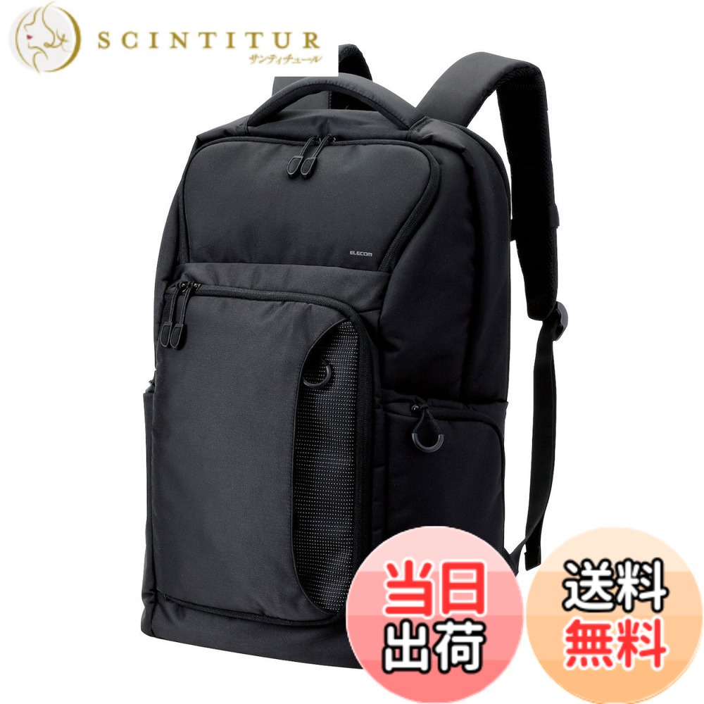 商品情報商品の説明【 仕様 】 ■バッグタイプ:リュック ■外形寸法:約 幅330x奥行160x高さ510(mm)※突起部除く ■PC収納部内寸:約 幅250x奥行35x高さ400(mm) ■ポケット(前面):小物入れポケットx1 ■ポケット(側面):小物入れポケットx2 ■ポケット(気室内):PCポケットx1、タブレットポケットx1、デバイスポケットx6、小物入れポケットx2、ファスナー付きポケットx2、ドキュメントポケットx1 ■カラー:ブラック ■材質:表面:ポリエステル 内面:ポリエステル ■質量:約 1170(g) ■容量:約24L 【 説明 】 ■あらゆる荷物に適した収納場所を確保した高機能バックパックです。 ■メインルーム、ガジェットルーム、パソコン&ドキュメントルームに分かれた3気室構造です。 ■メインルームは横開き式の収納口により、高い一覧性と収納性を両立させています。 ■蓋の裏側には小分け用メッシュポケットと防水ポケットを備えています。 ■ガジェットルームは小さくてかさばりがちなガジェット類をまとめて収納でき、バッグの中を漁らなくてもすぐに取り出すことができます。 ■パソコン&ドキュメントルームはクッション性に優れたパソコン専用ドックを備え、16.4インチまでのパソコン、12インチまでのタブレット、A4サイズまでの書類などを収納できます。 ■バッグを降ろさずに長財布などを出し入れできるサイドポケットがついています。 ■背中への負担を軽減するEVA製クッションパッドを使用しています。 ■バッグと身体の一体感を高め、長時間の移動でも疲れにくく、お好みの位置に調整できるチェストベルトがついています。 ■ハンドル部分には、手への負担を軽減するクッション材を使用しています。 ■ファスナー部分には指にフィットして開閉しやすい引き手を採用しています。 ■底面の専用ポケットにレインカバーが内蔵されており、急な雨にもすぐ対応できます。 ■自社環境認定基準を1つ以上満たし、『THINK ECOLOGY』マークを表示した製品です。 ■環境保全に取り組み、製品の包装容器が紙・ダンボール・ポリ袋のみで構成されている製品です。 【商品に関するお問い合わせ】 エレコム総合インフォメーションセンター TEL. 0570-084-465 FAX. 0570-050-012 受付時間 / 10:00~19:00 年中無休主な仕様 あらゆる荷物に向けて収納場所を確保した高機能バックパックです。メインルーム、ガジェットルーム、パソコン&ドキュメントルームに分かれた3気室構造です。メインルームは横開き式の収納口により、高い一覧性と収納性を両立させています。蓋の裏側には小分け用メッシュポケットと防水ポケットを備えています。ガジェットルームは小さくてかさばりがちなガジェット類をまとめて収納でき、バッグの中を漁らなくてもすぐに取り出すことができます。パソコン&ドキュメントルームはクッション性に優れたパソコン専用ドックを備え、16.4インチまでのパソコン、12インチまでのタブレット、A4サイズまでの書類などを収納できます。バッグを降ろさずに長財布などを出し入れできるサイドポケットがついています。背中への負担を軽減するEVA製クッションパッドを使用しています。バッグと身体の一体感を高め、長時間の移動でも疲れにくく、お好みの位置に調整できるチェストベルトがついています。ハンドル部分には、手への負担を軽減するクッション材を使用しています。