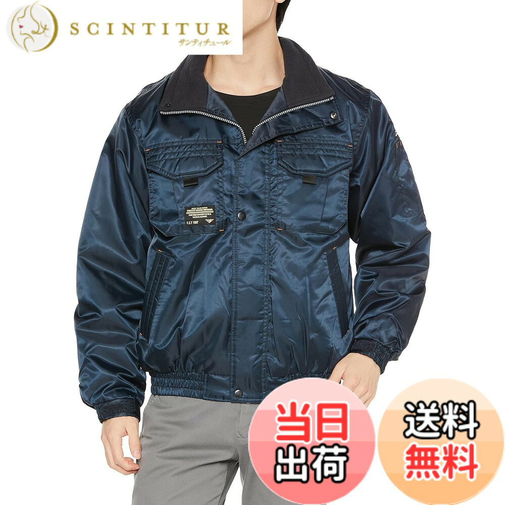 Forecast(フォーキャスト) 作業服 秋冬 防寒Nextソルジャーブルゾン 中綿 保温 ミリタリーブルゾン 大容量ポケット 8238メンズ 色：ネイビー、サイズ：M