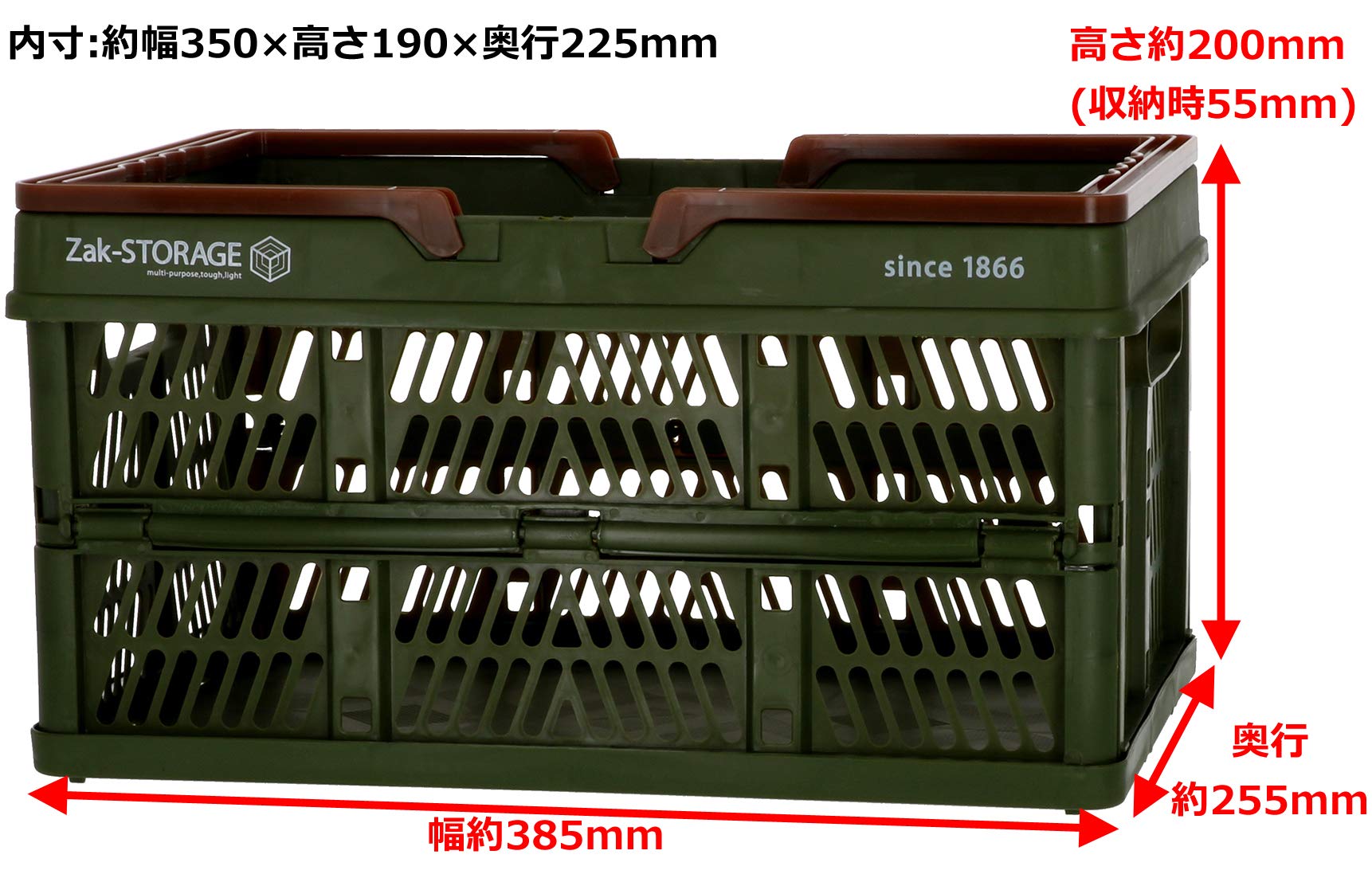 【送料無料】高儀 Zak-STORAGE フォールディングコンテナ 色：グリーン、サイズ：L