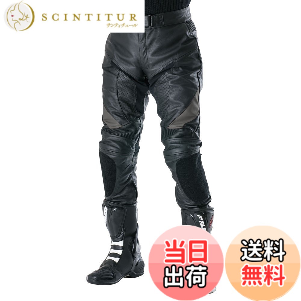 【送料無料】南海部品 RDP-10 レザーパンツ 色：ブラック/グレー、サイズ：XL