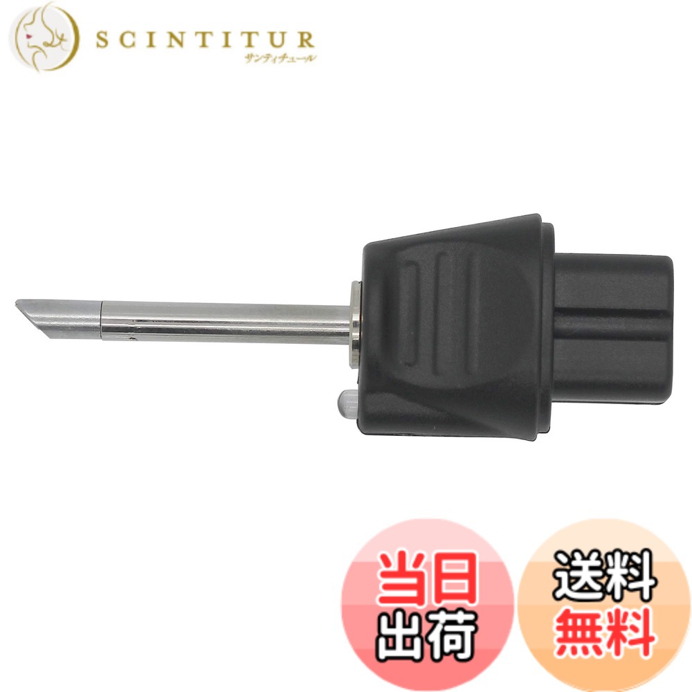【送料無料】太洋電機産業(goot) 電池式はんだこて替こて先 サイズ：MSD-40
