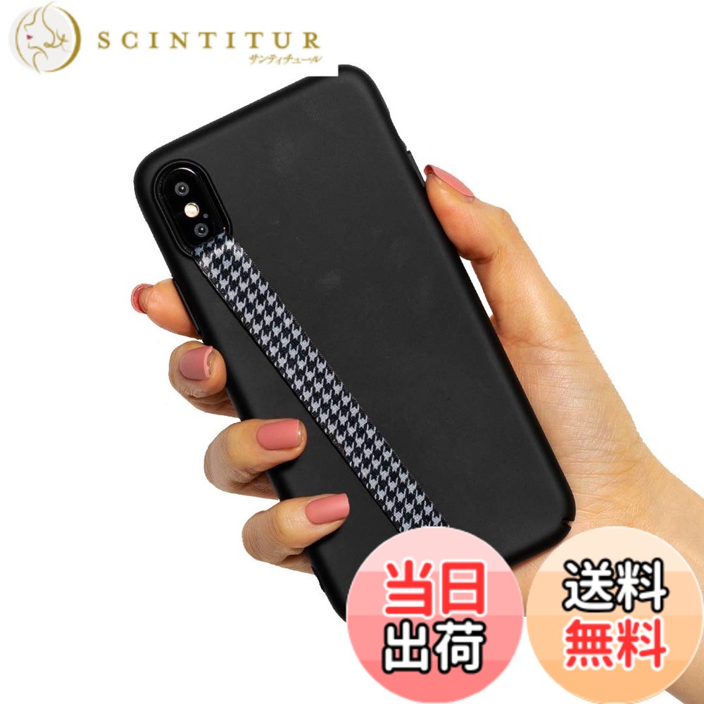 スマホケース ハンドストラップ フィンガーストラップ 落下防止 ワイヤレス充電対応 phonestrap (original) 色：32.ハウンドトスブラック、サイズ：該当なし